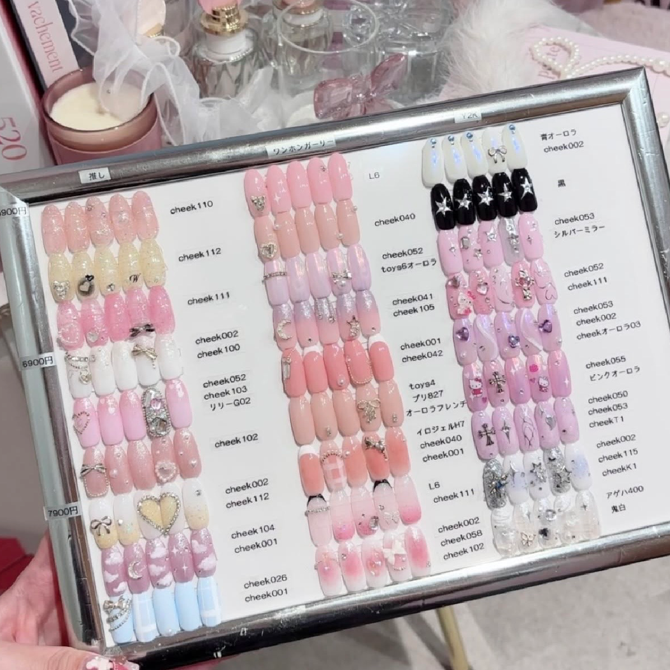 【豊富な種類から選べる★】🍨パーツ込み7900円