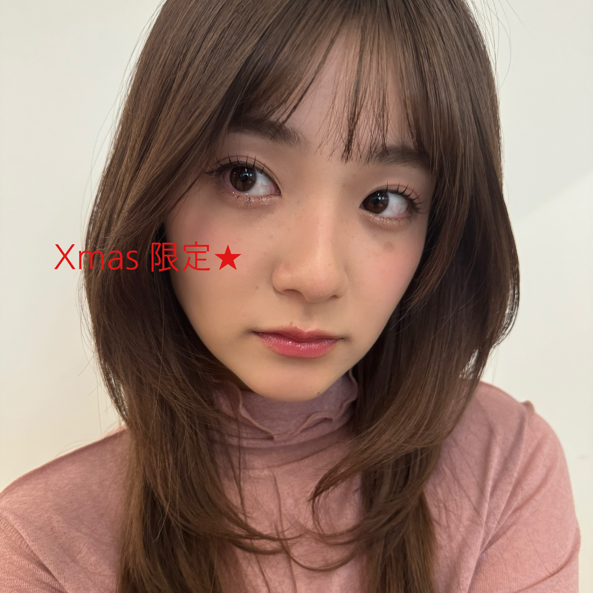 【🎄12月限定★特別価格✨】フラットラッシュ80本 ¥3300