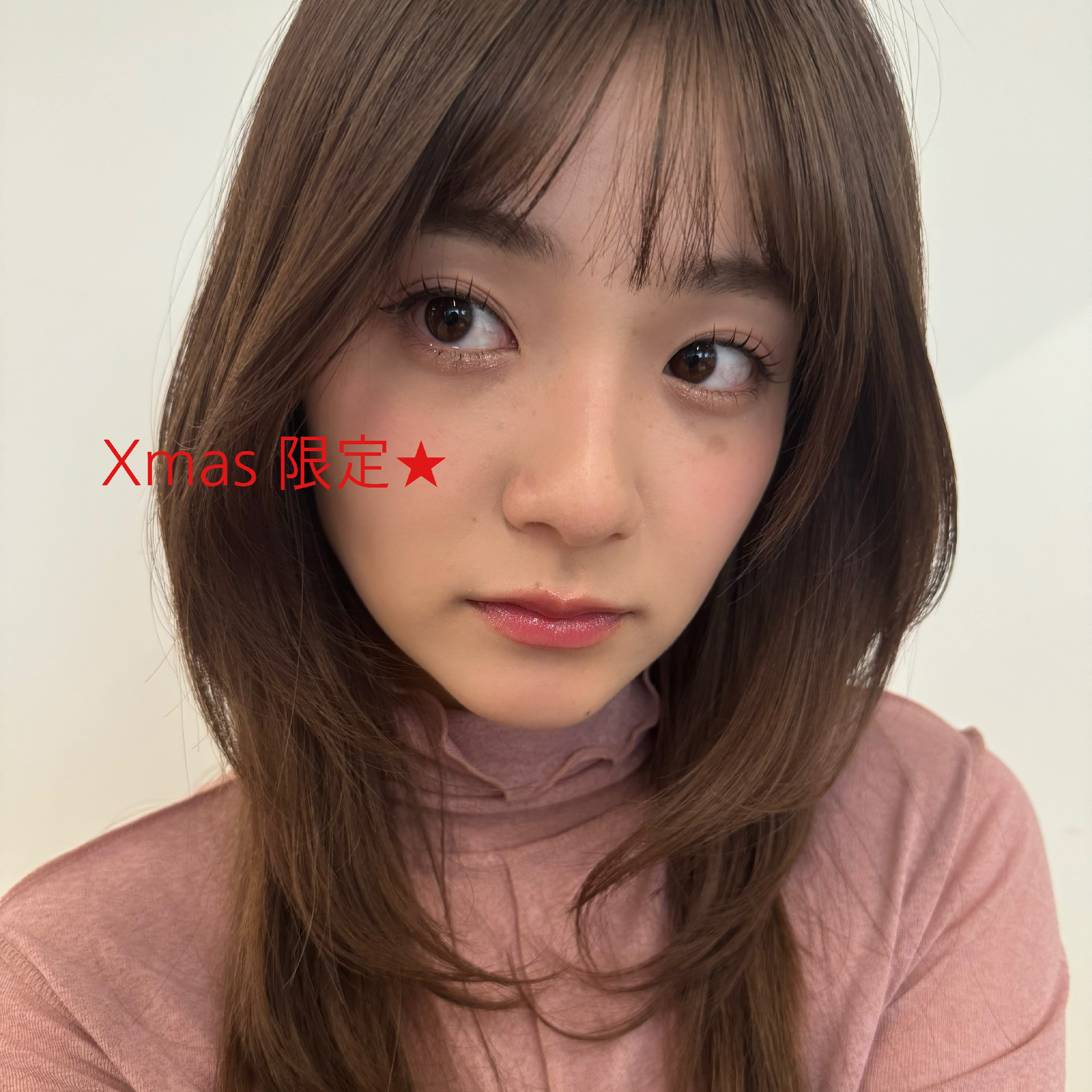 【🎄12月限定★特別価格✨】フラットラッシュ120本 ¥6050