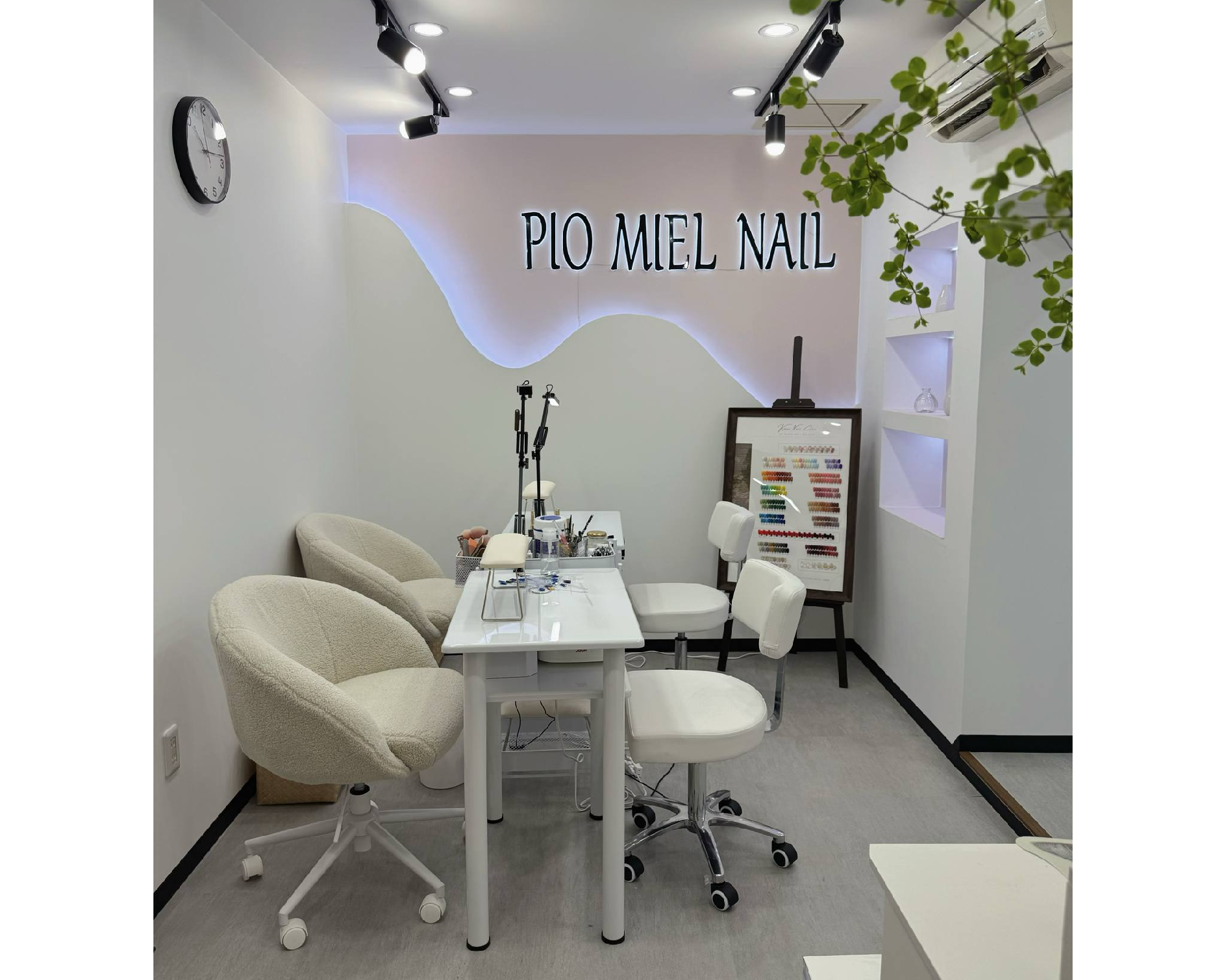 Pio Miel Nail Shinjuku