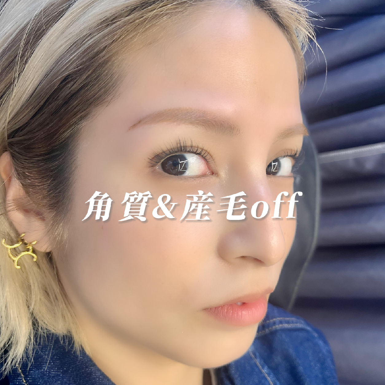 💆‍♀️✨【ツルツル美肌🫧選べる】フェイシャルwax（眉毛込み）
