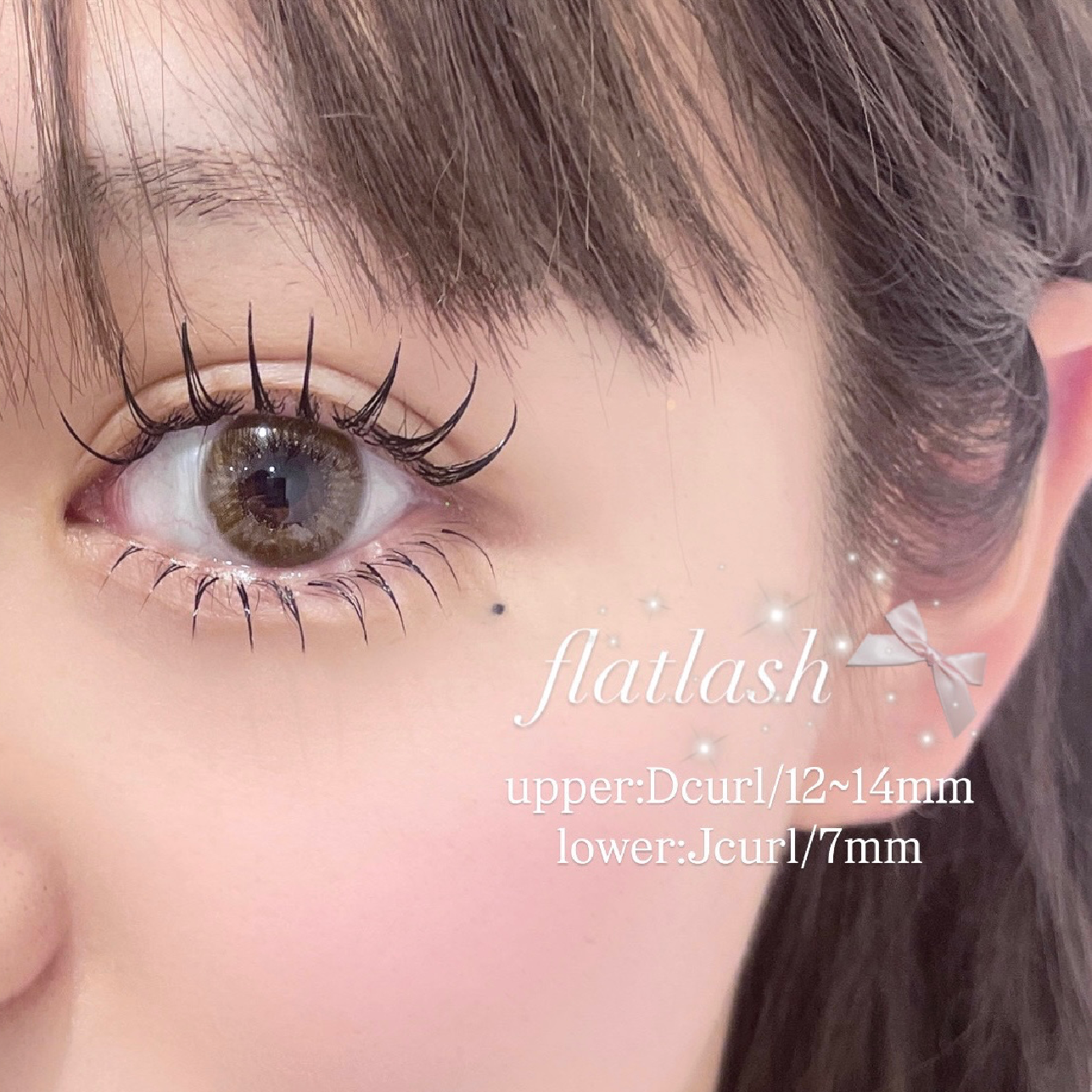 🍑上下マツエク 100本/40本🍑束感コーティング付💞
