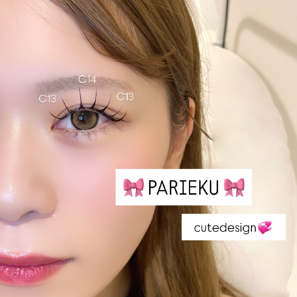パリエク100本💞束感コーティングつき️🫧
