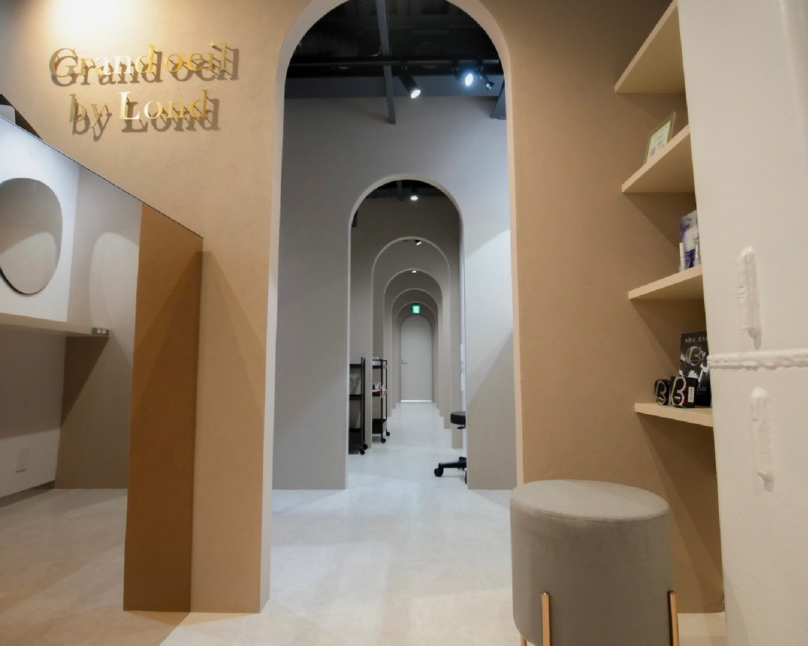 Grandoeil byLond