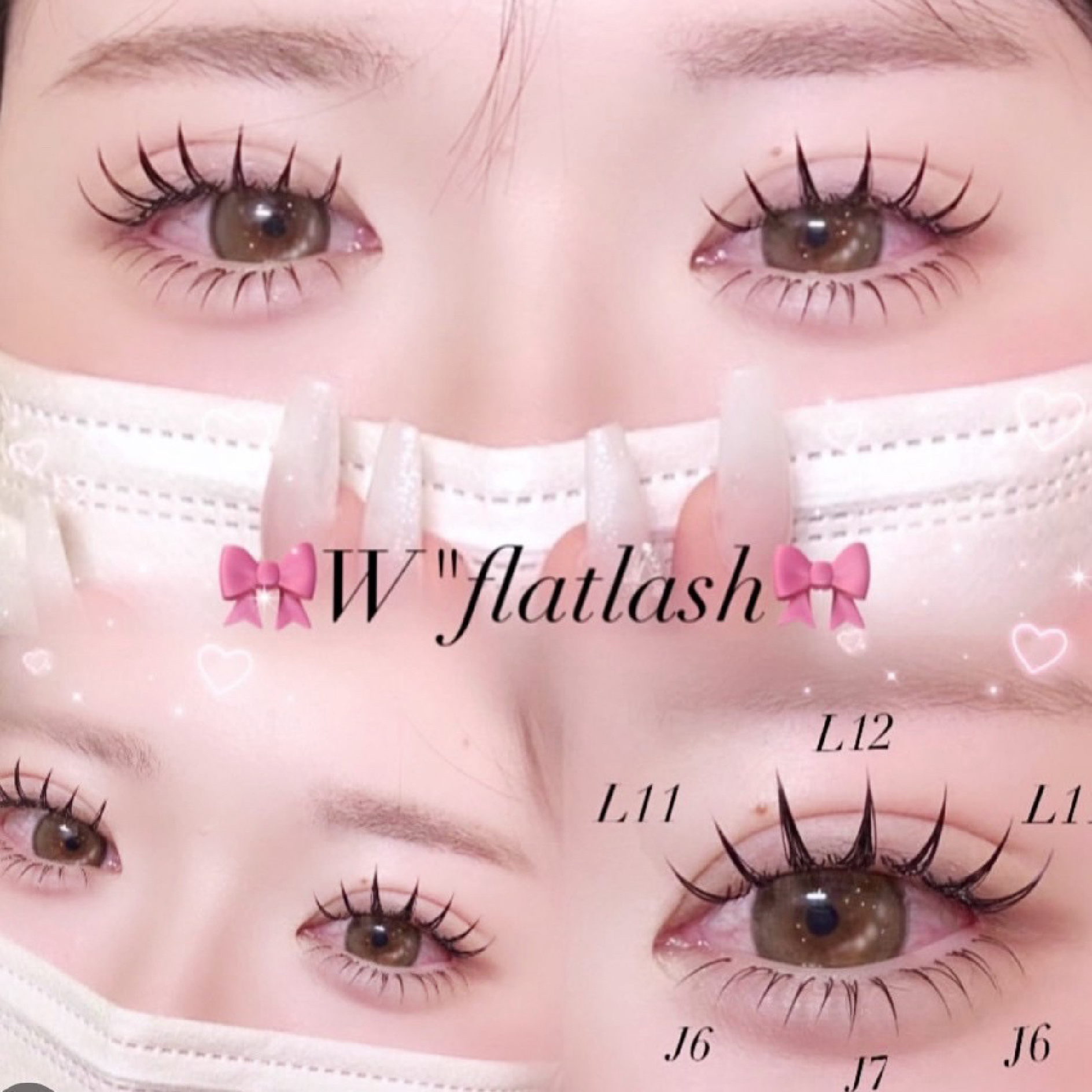 【マツエク】ダブルフラットラッシュ80束※160本（オフ無料）