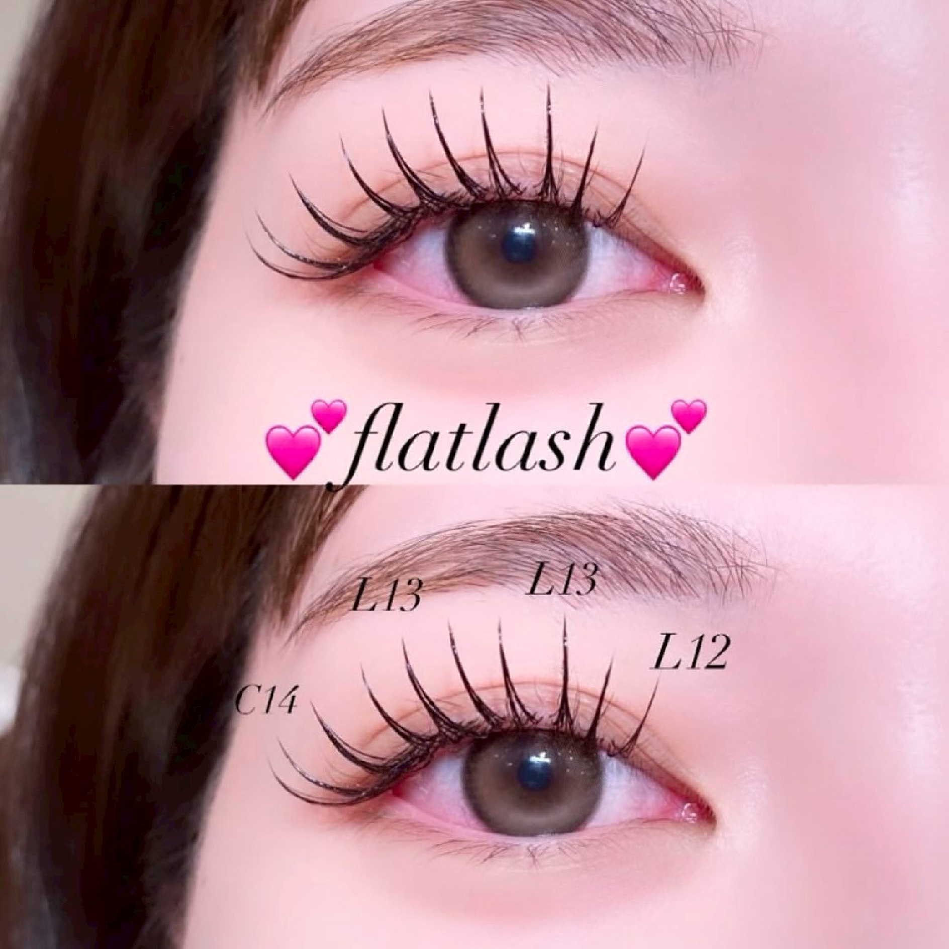 【マツエク】フラットラッシュ100本（オフ無料）