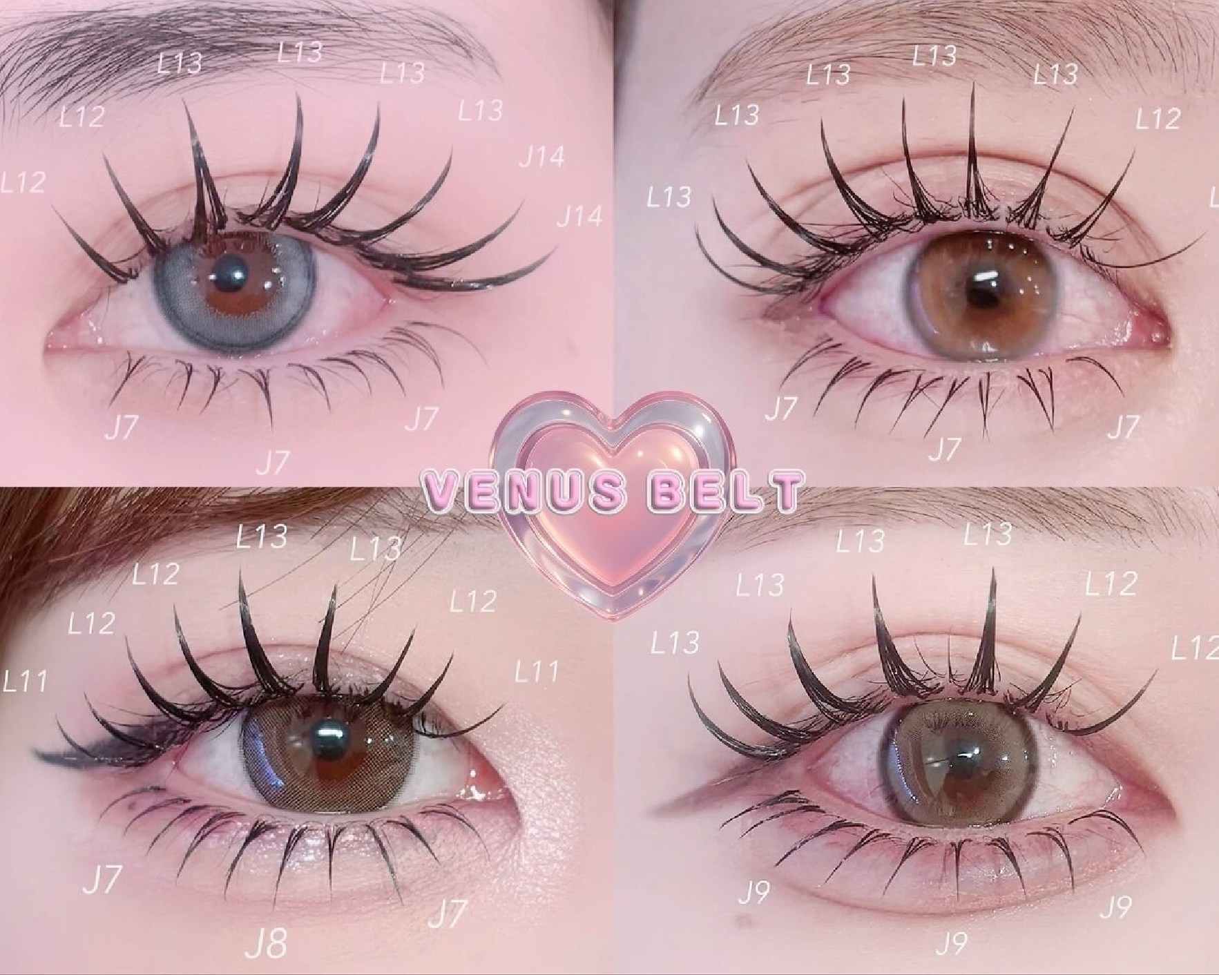 VENUS BELT 渋谷宮下パーク【ビーナスベルト】