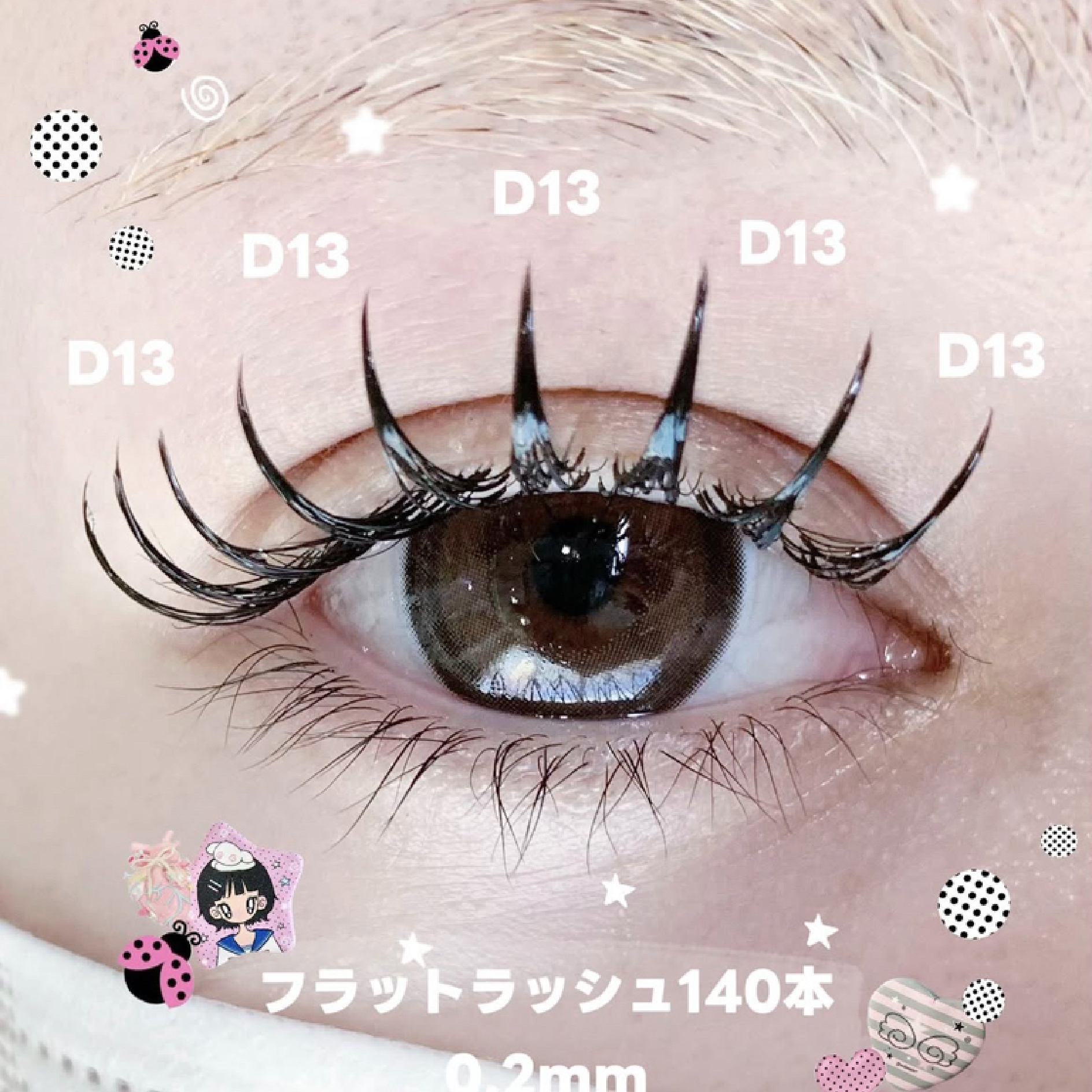 【マツエク】フラットラッシュ140本(オフ無料)