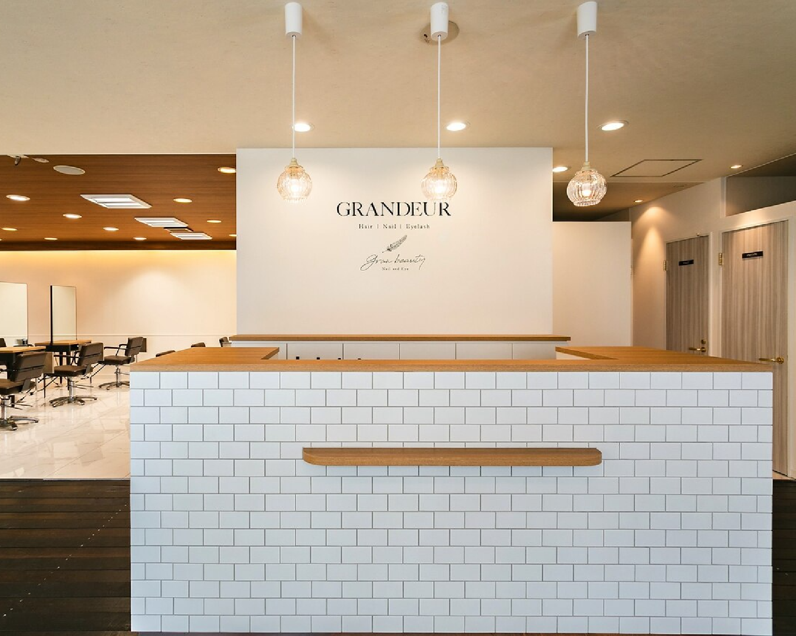 gran beauty藤枝店(グランビューティー)