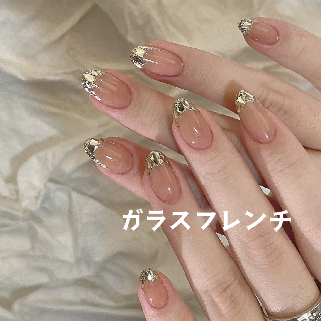 💕当月限定💕【Hand】ガラスフレンチ