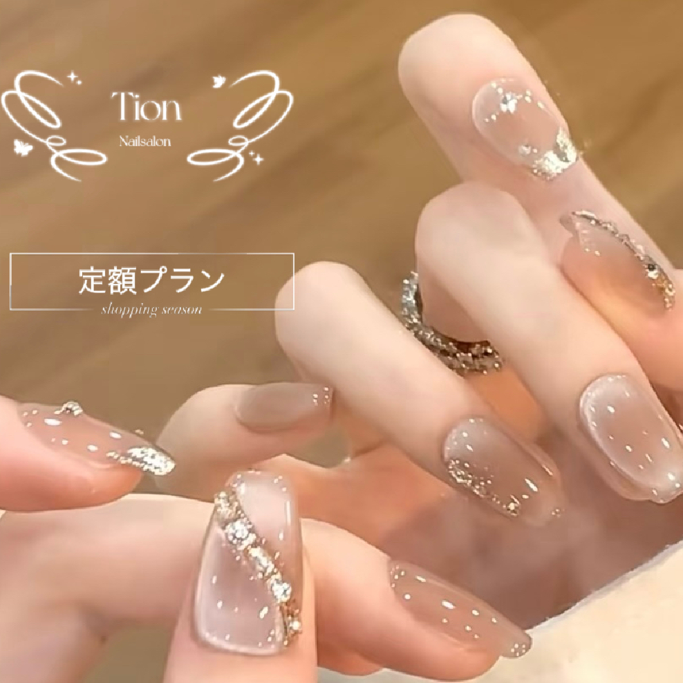 【Hand】人気定額デザインpremium30種類※ネイルおすすめ ¥8500