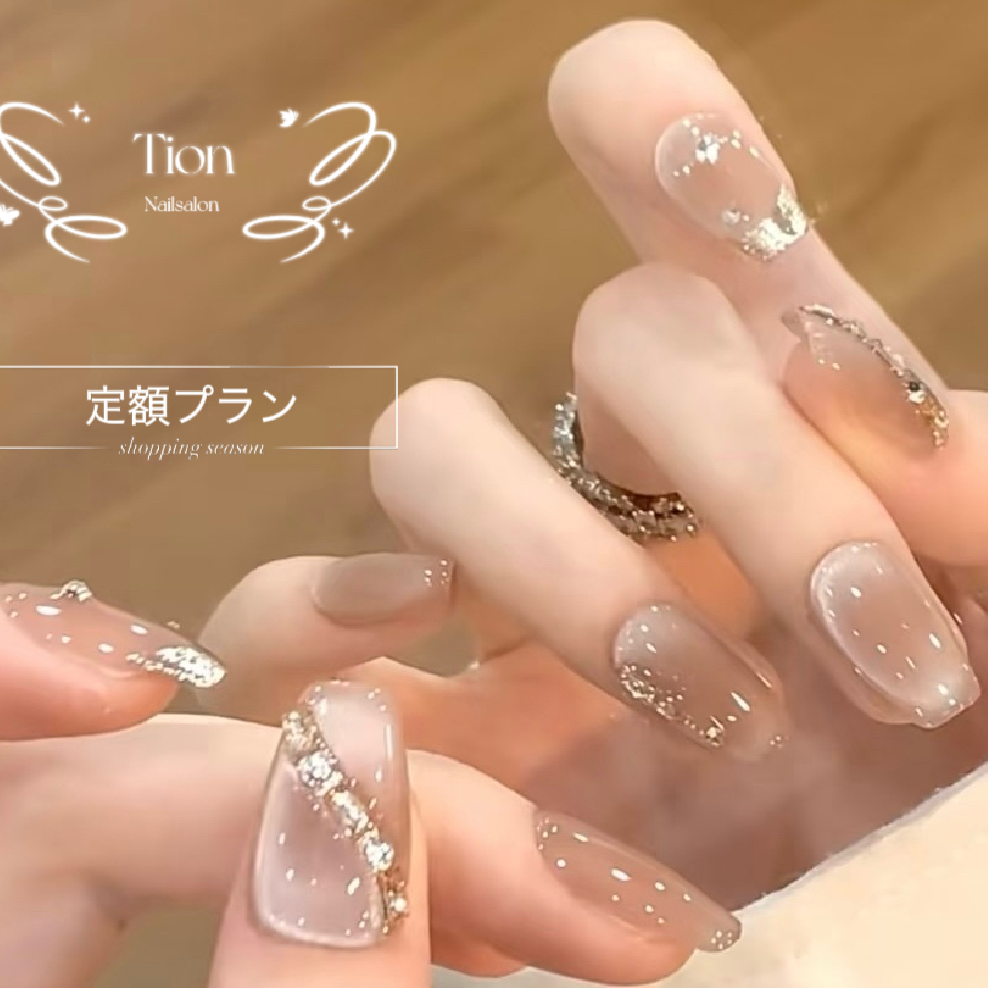 【Hand】人気定額デザインpremium30種類※ネイルおすすめ ¥8500