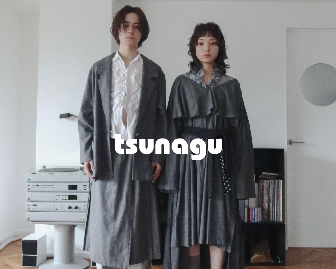 tsunagu