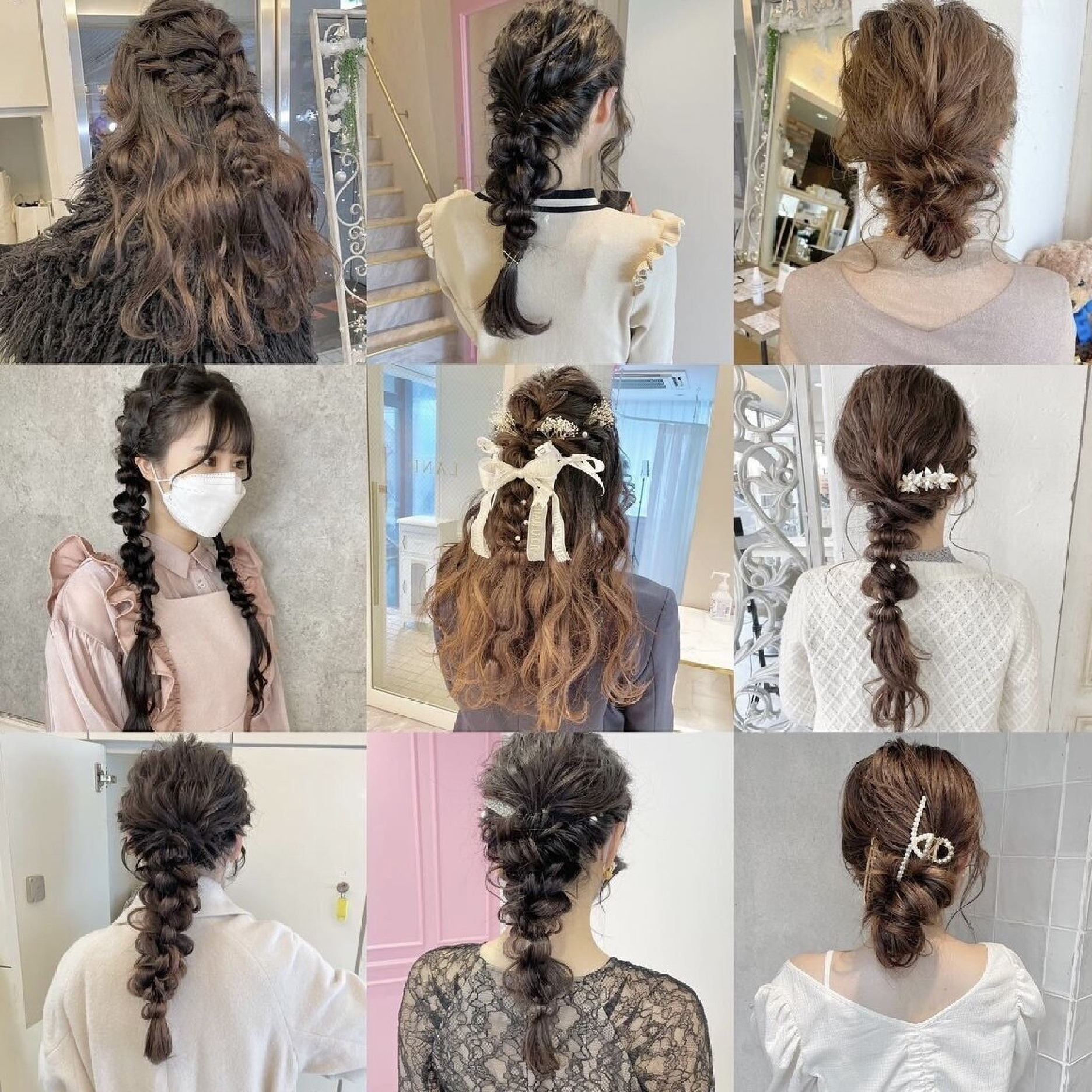 《ヘアセット》フルアップセット￥4900