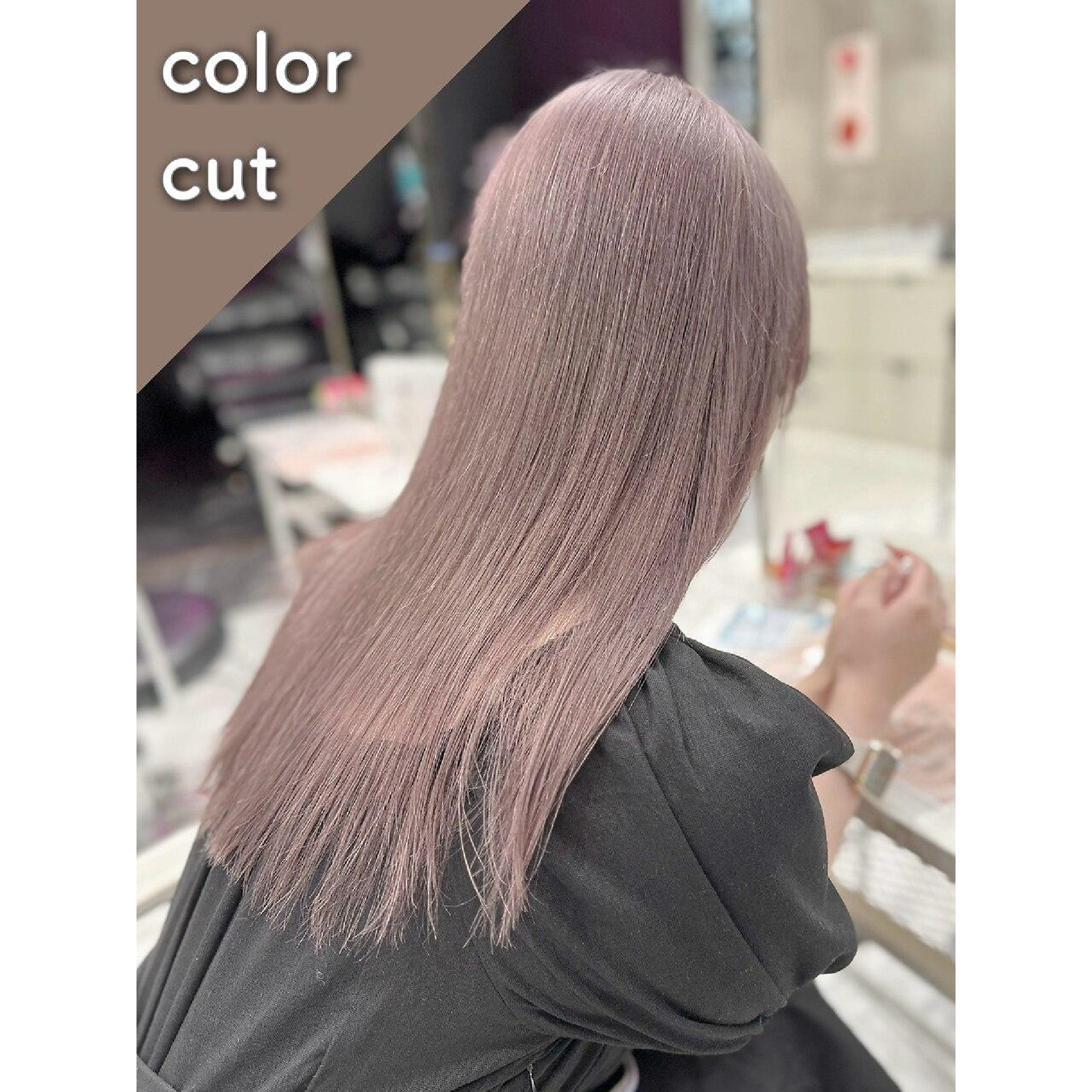 【Chloe流*透明感】カット+カラー_￥7300 [原宿駅/表参道駅]