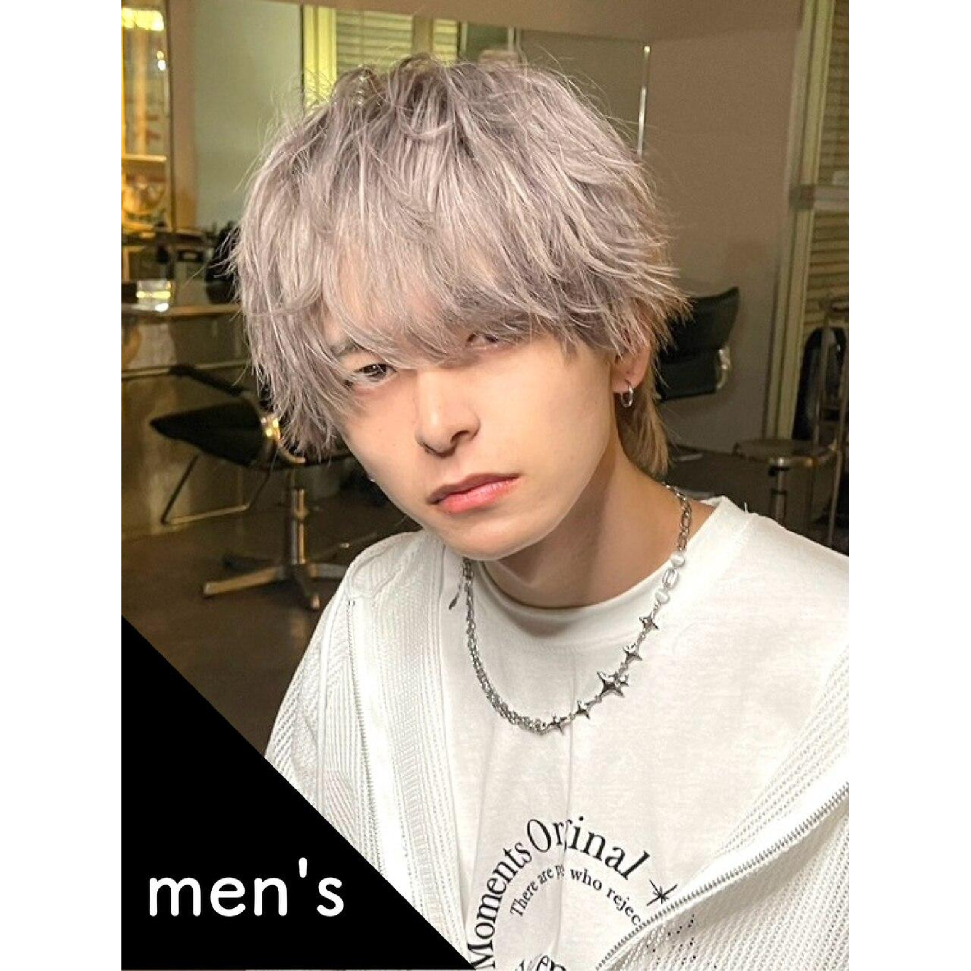 【Men's】カット+ダブルカラー(ブリーチ&カラー)_￥13800 (原宿駅)