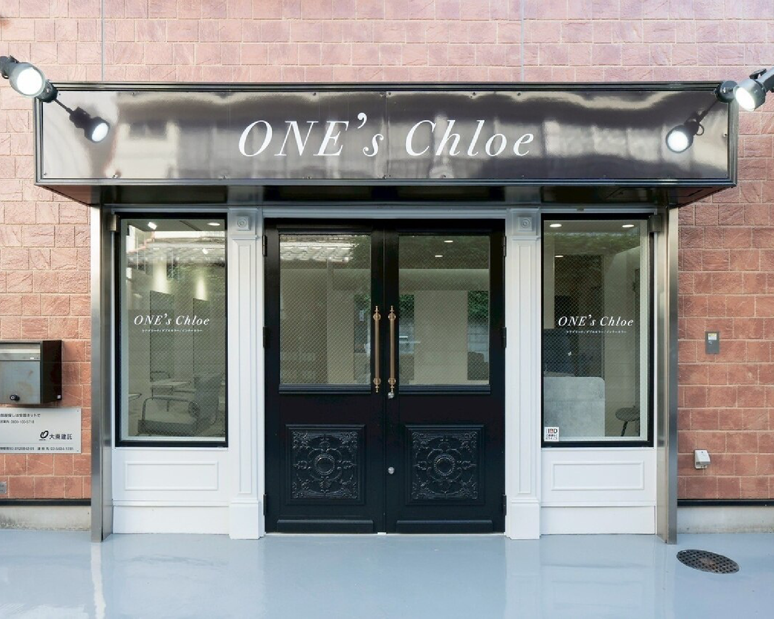 ONE’s Chloe 原宿店