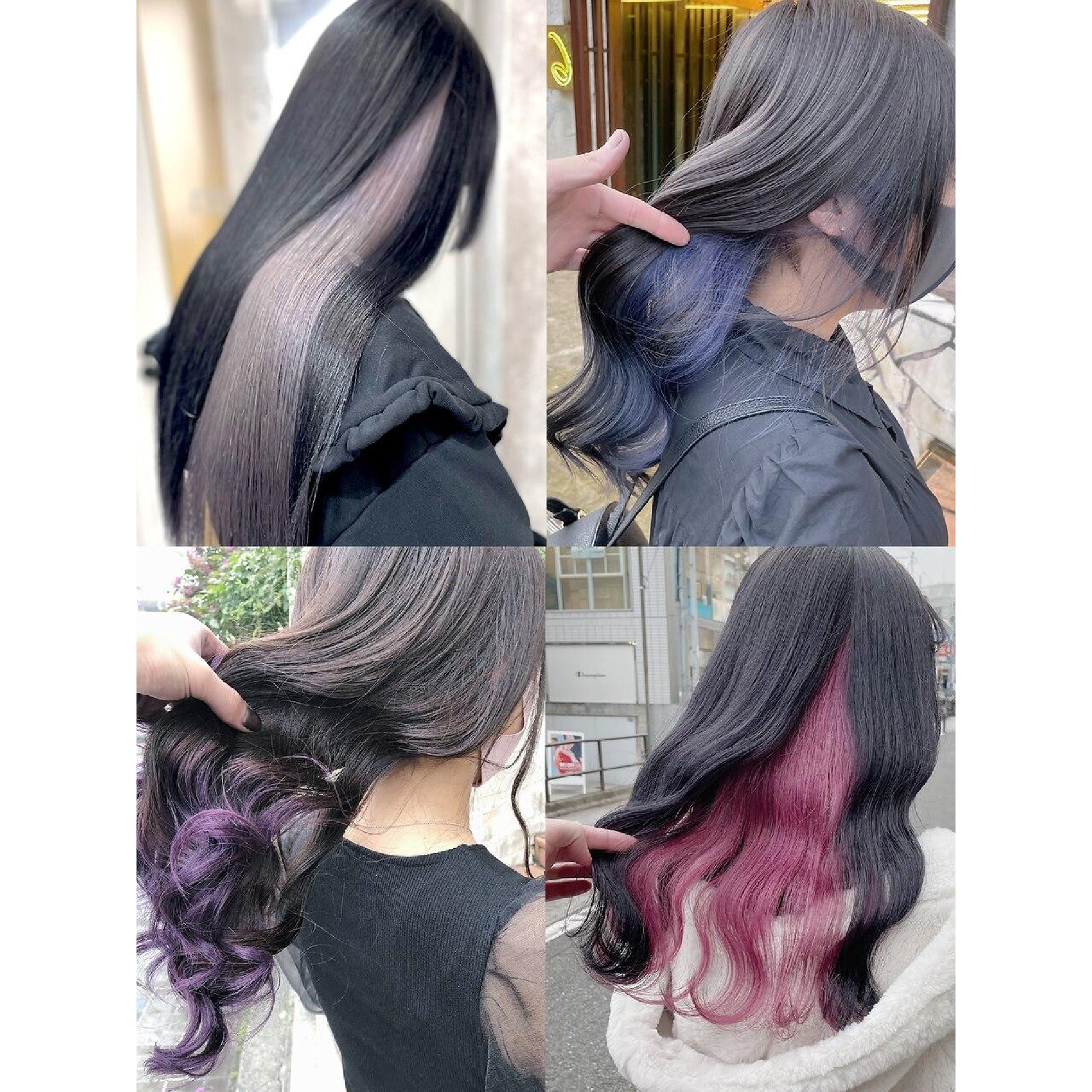 ◇おしゃれ女子必見♪◇インナーカラー(ブリーチ込)+TR  ￥9900【本厚木】