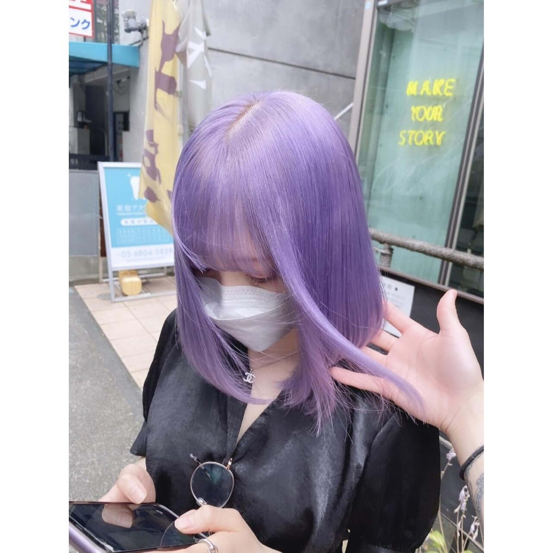 カット＋イルミナカラー＋トリートメント (原宿駅) /￥13000→￥10200