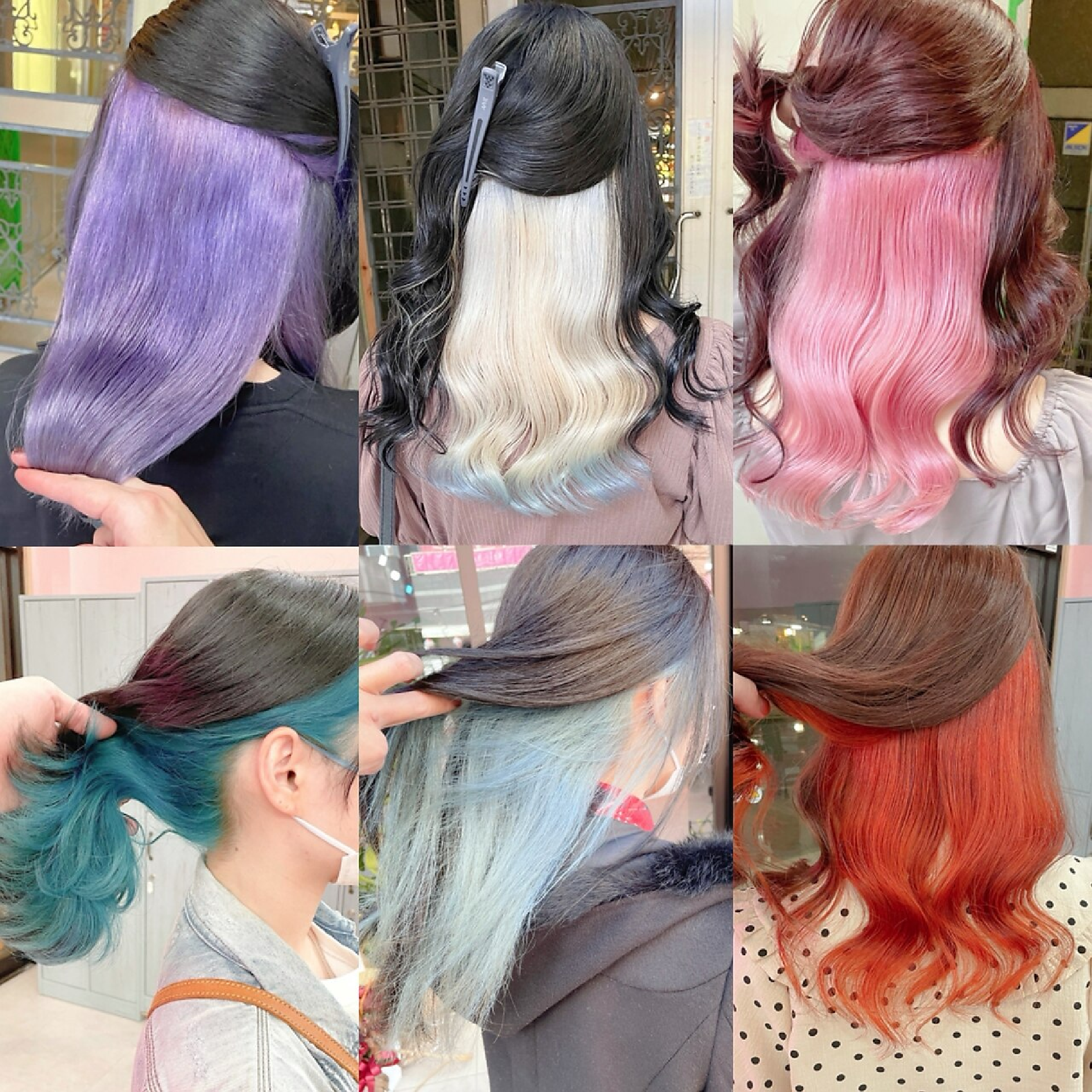 ☆kawaii☆インナーナチュラルブリーチ＋インナーカラー＋マスクtr☆