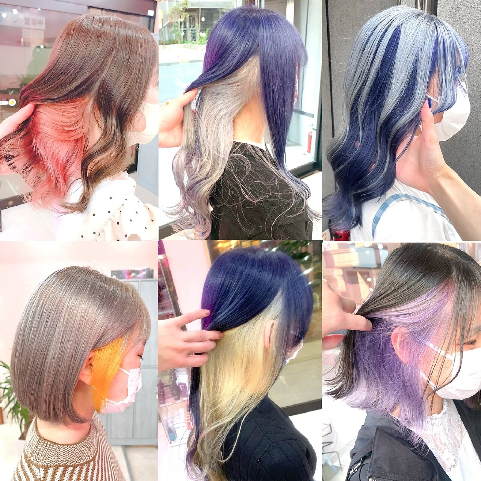☆インナープラチナブリーチ+インナーカラー+全体カラー+IST2step