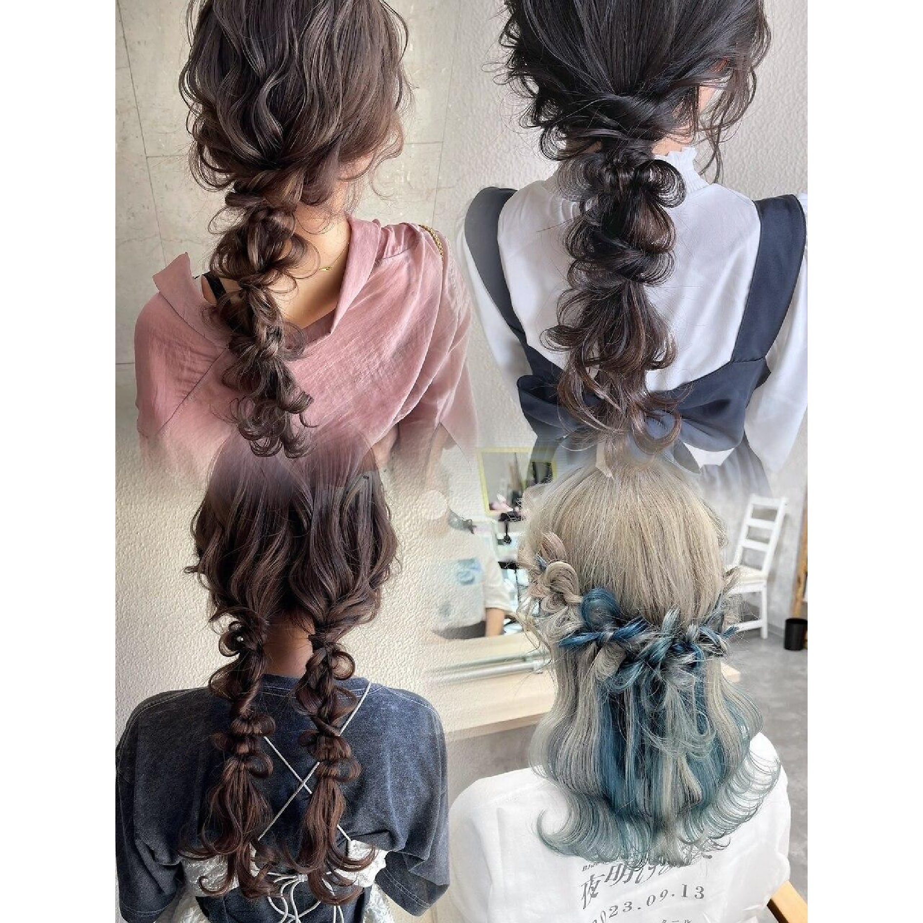 パーティヘアアレンジ【￥7700→￥4500】[ヘアアレンジ/ヘアセット/渋谷駅