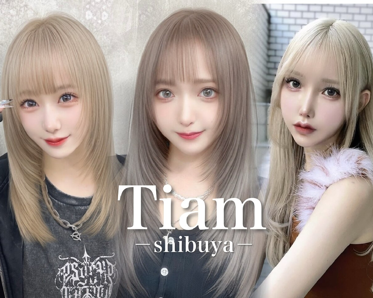 Tiam渋谷/ケアブリーチカラー/シールエクステ/ハイトーンカラー