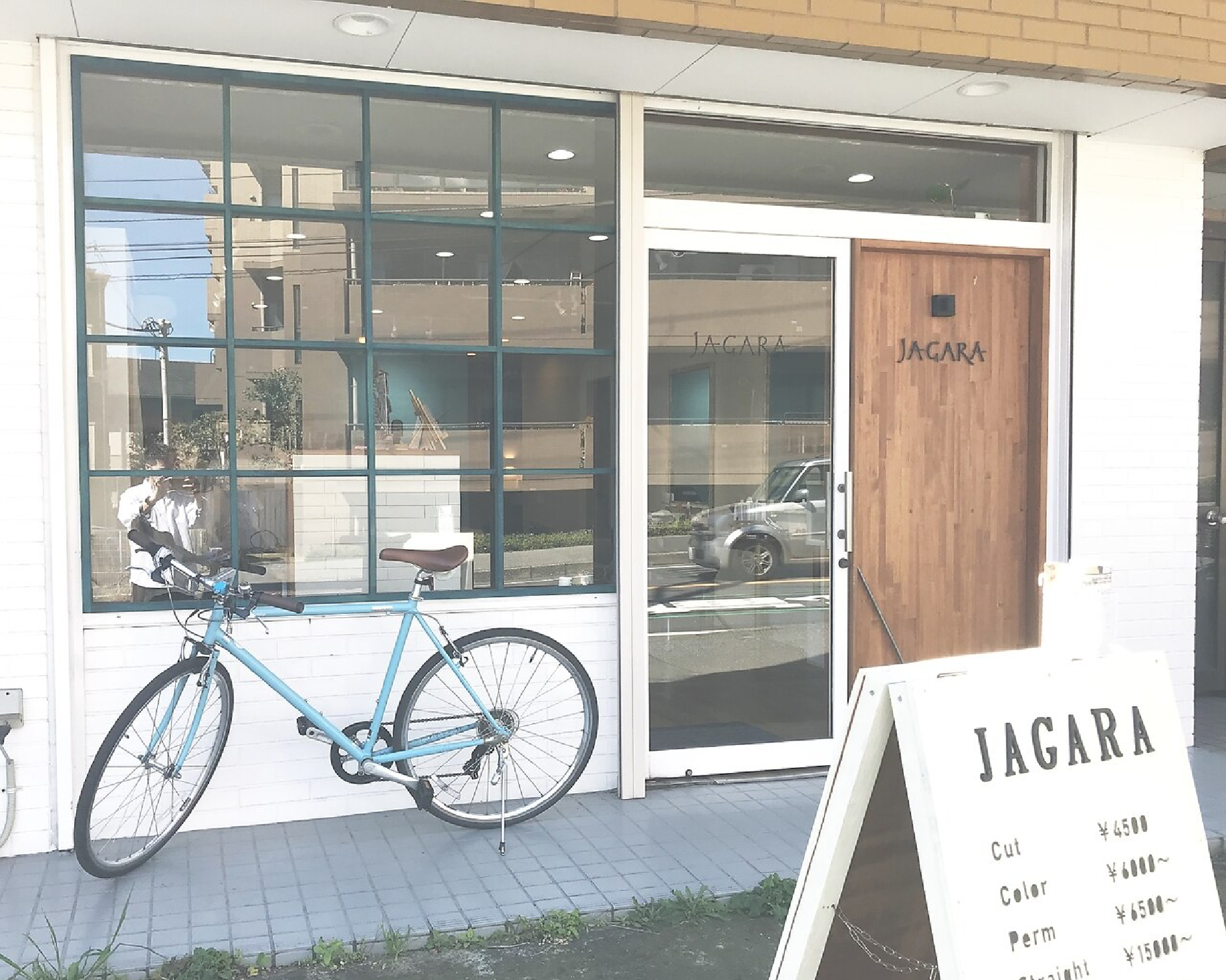 JAGARA津田沼店