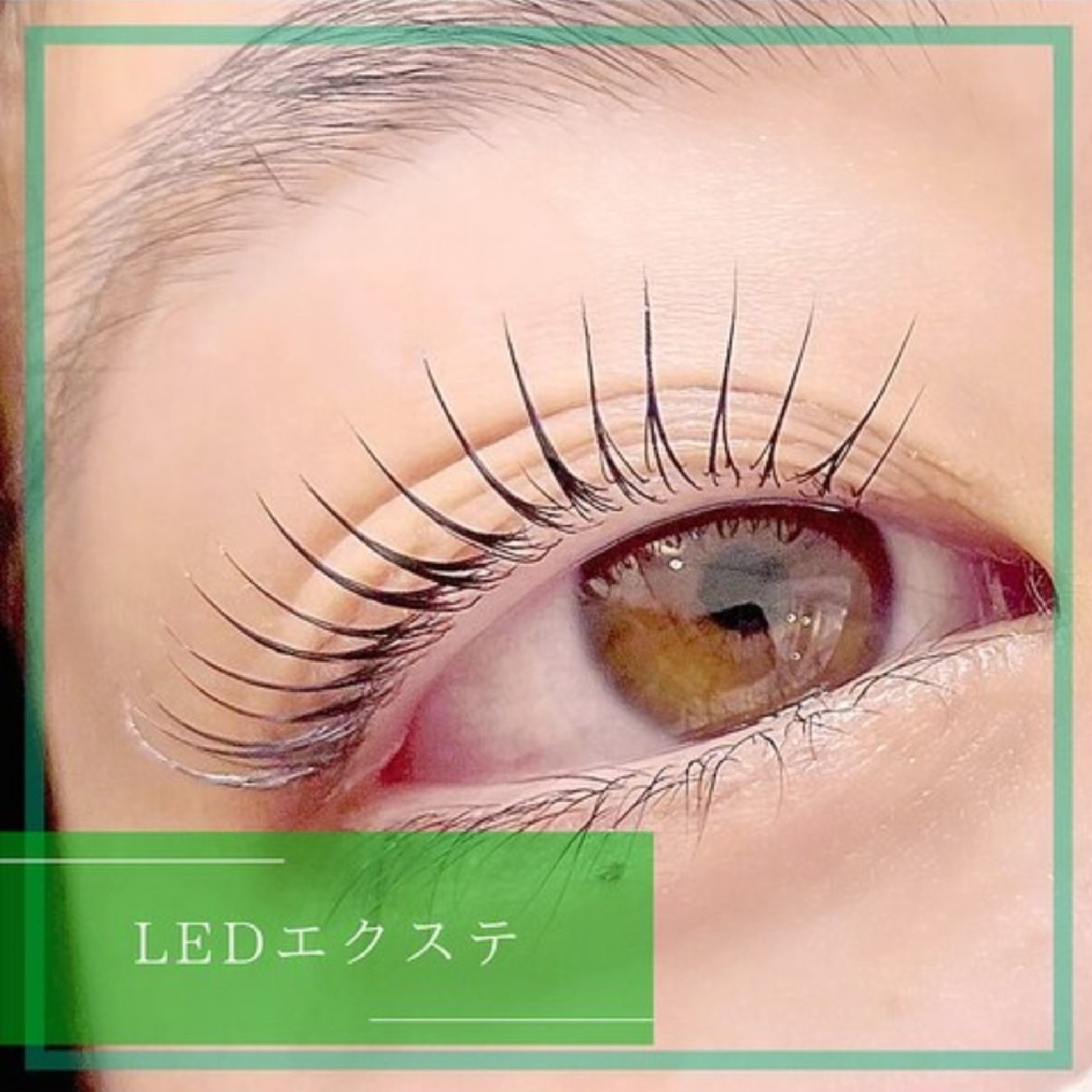 【高持続LED】初回オフ無料☆フラットラッシュ140本 コーティング付き