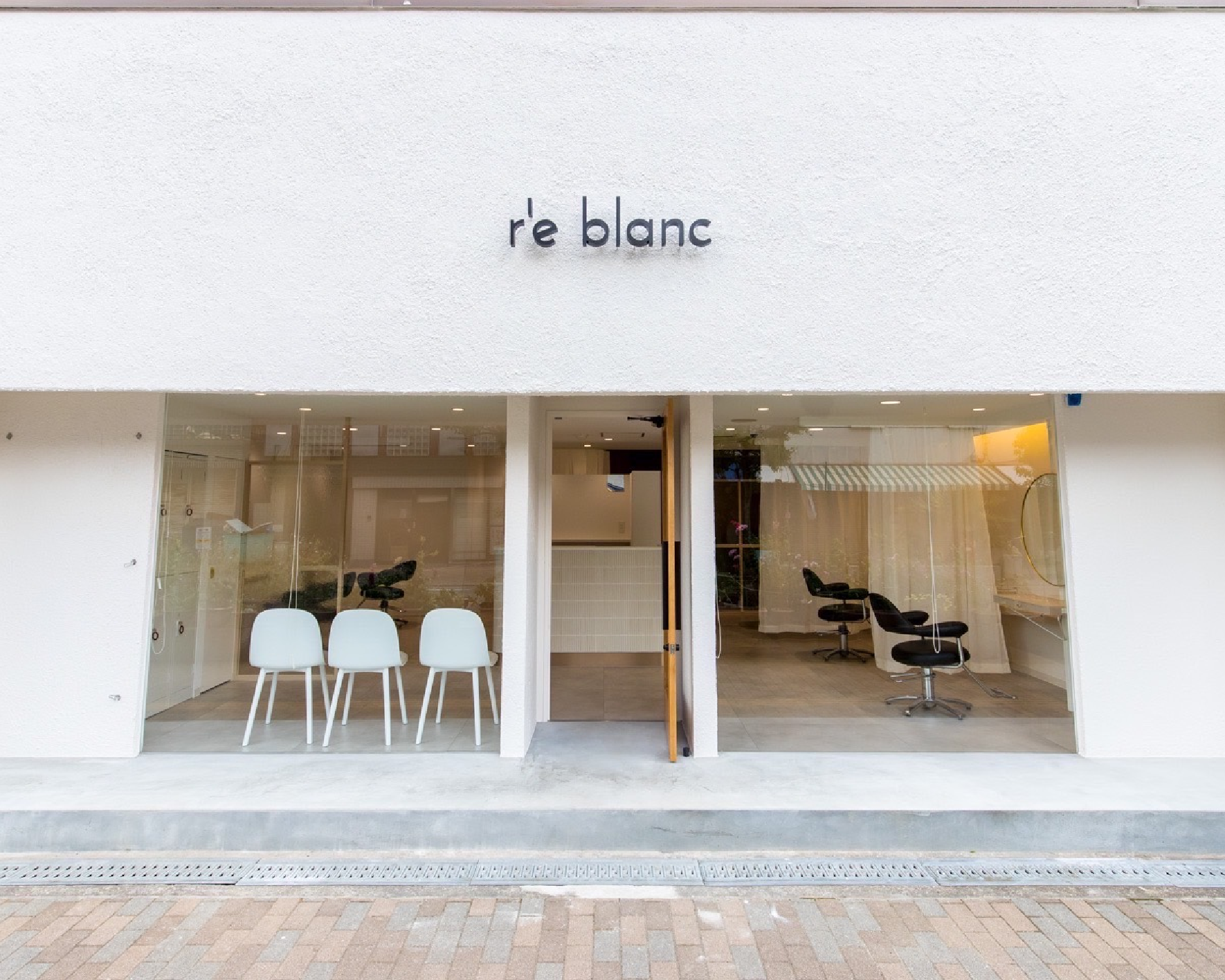 髪質改善サロンr'eblanc白鷺店