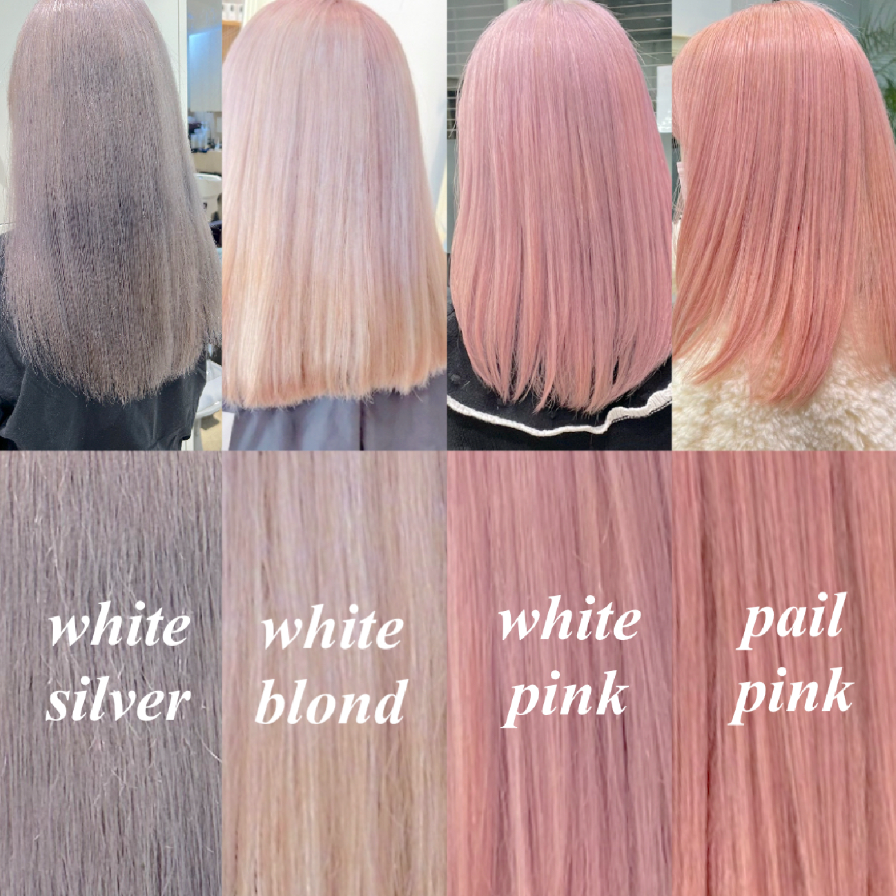🎀ハイブリーチカラー🎀ケアブリーチ2回+カラー+トリートメント