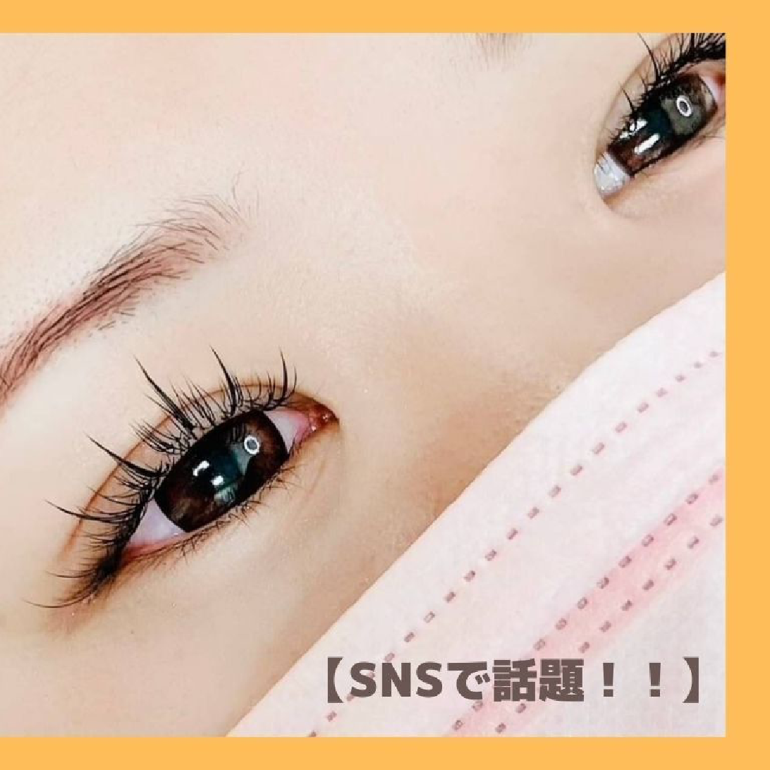 【限定価格】SNSで話題！ナチュラルワンホンまつエク120本☆中華風まつげ♪