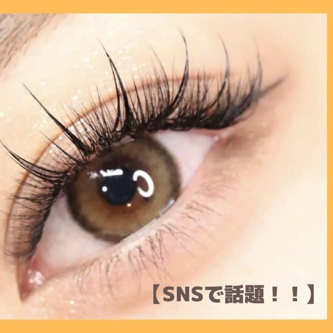 【限定価格】SNSで話題!ボリュームワンホンまつエク付け放題☆中華風まつげ♪