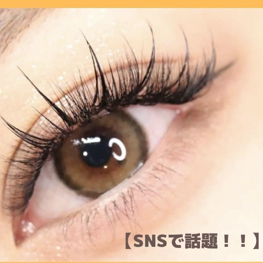 【誰でも】SNSで話題！ボリュームワンホンまつエク付け放題☆中華風に￥7900
