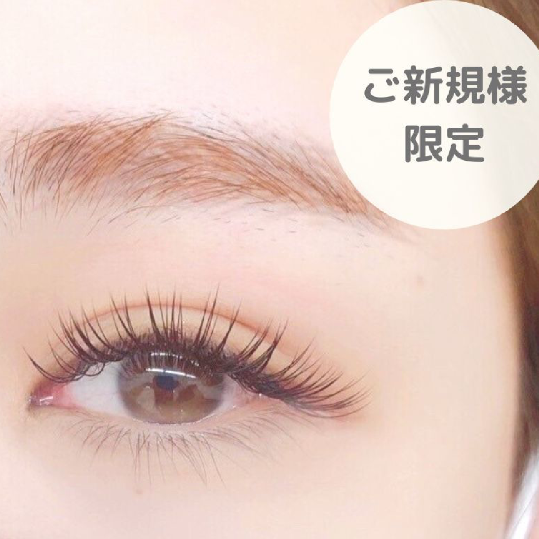 【新規限定¥6500→￥5980】フラットマットラッシュ無制限つけ放題♪