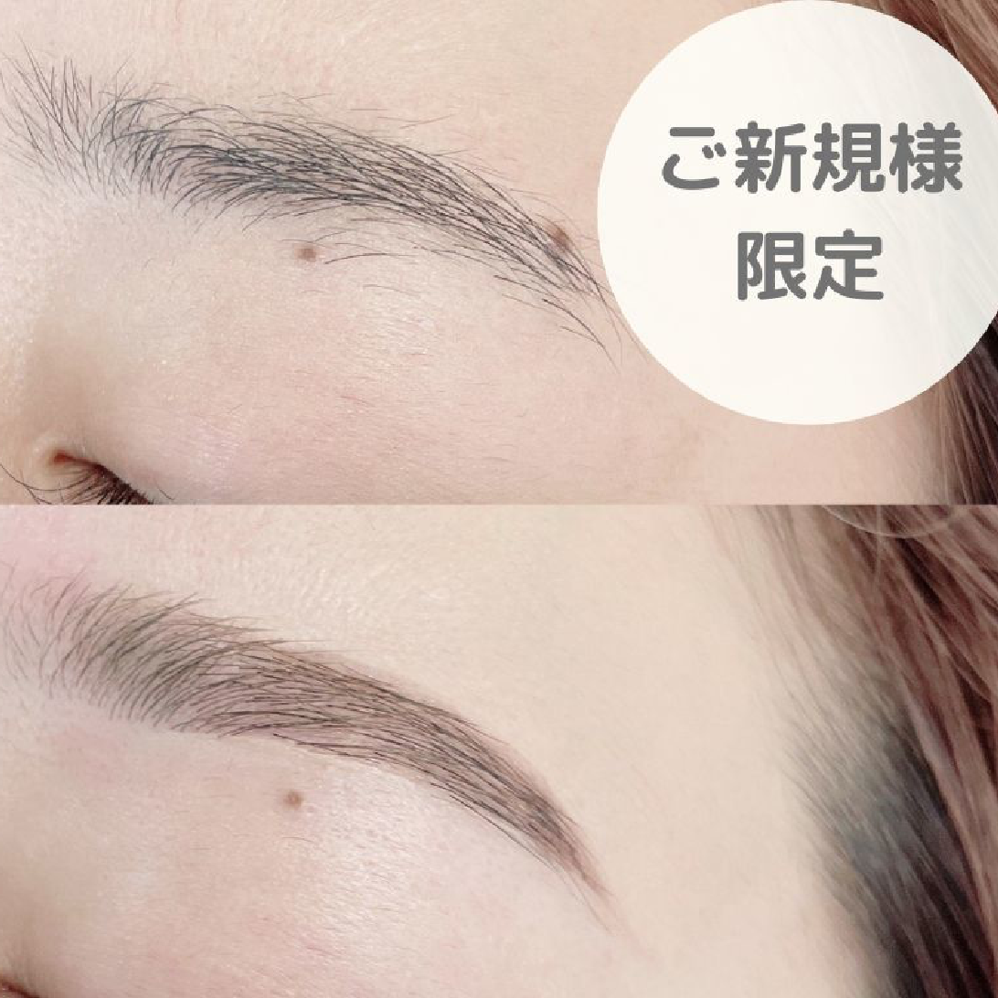 【新規限定¥5500→￥3980】お顔の印象の80%は眉毛から♪美眉アイブロウW