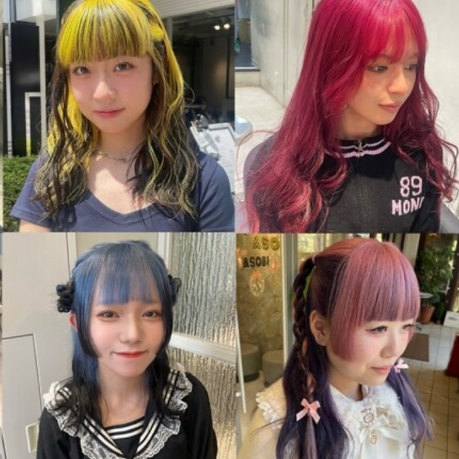 ブリーチダブルカラー+ダメージ補修トリートメント