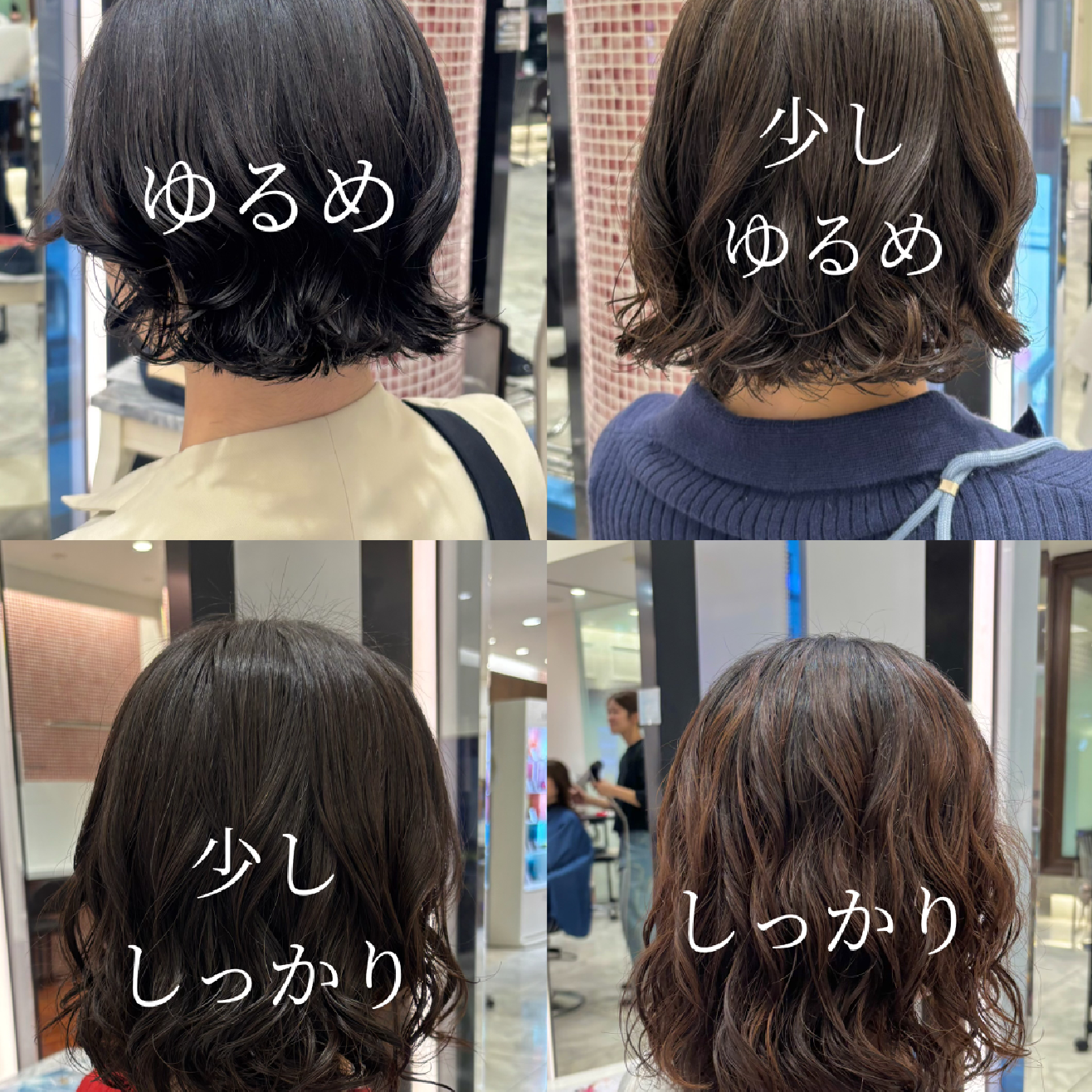 ＊ボブカット＋ボブパーマ＊