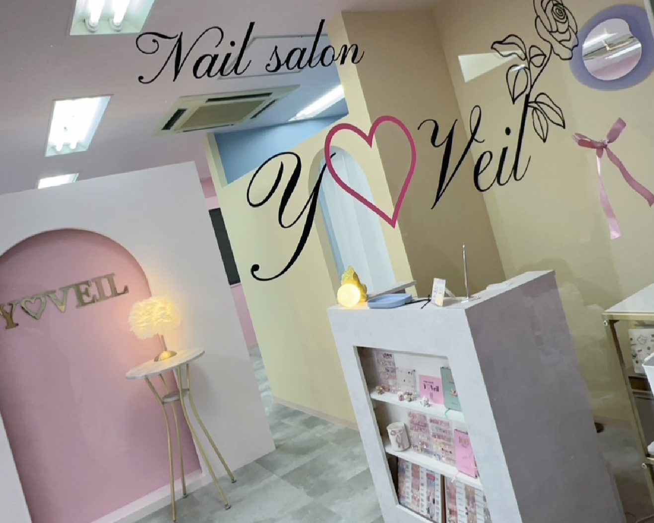 ネイルサロンyveil 大宮店