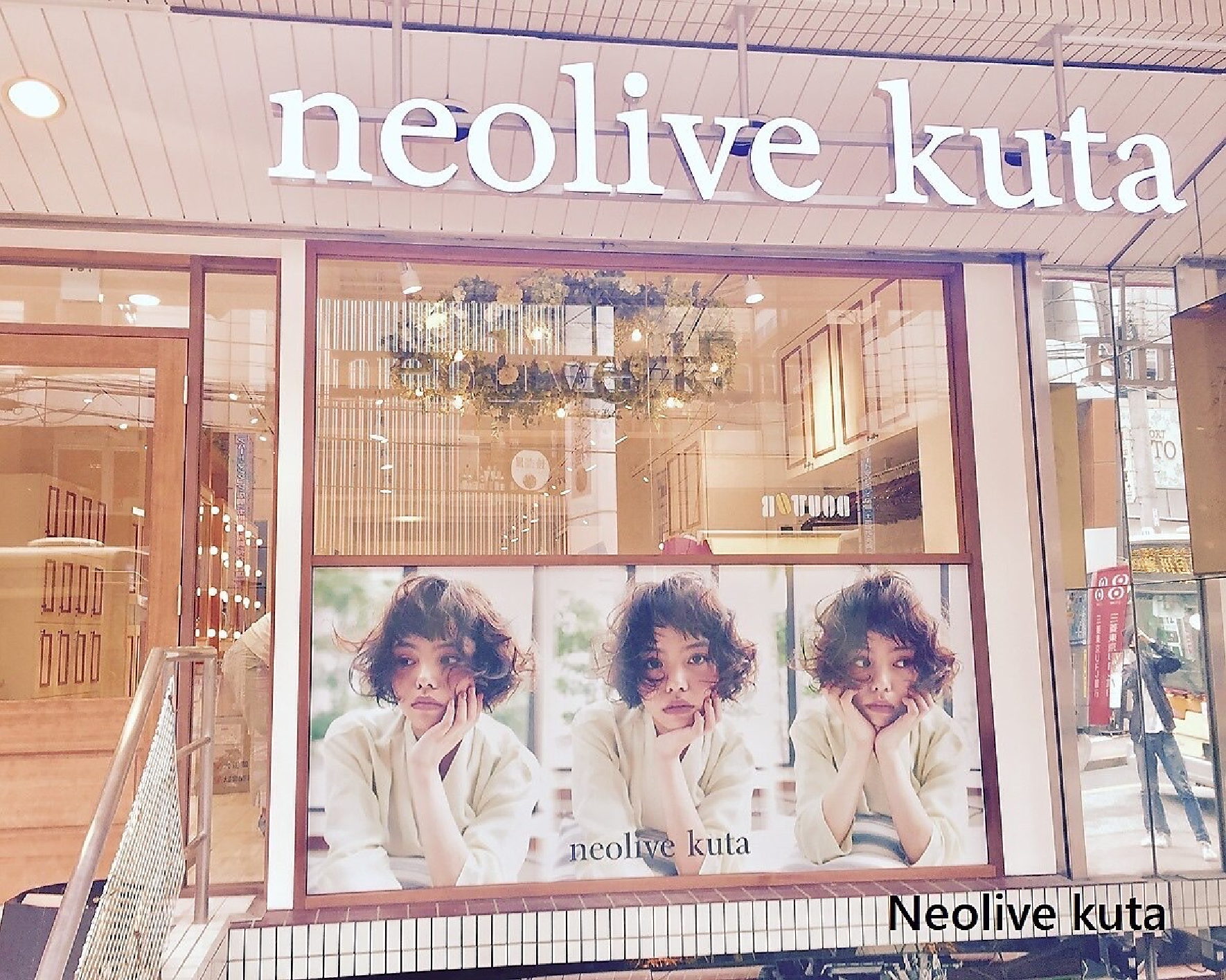 Neolive kuta