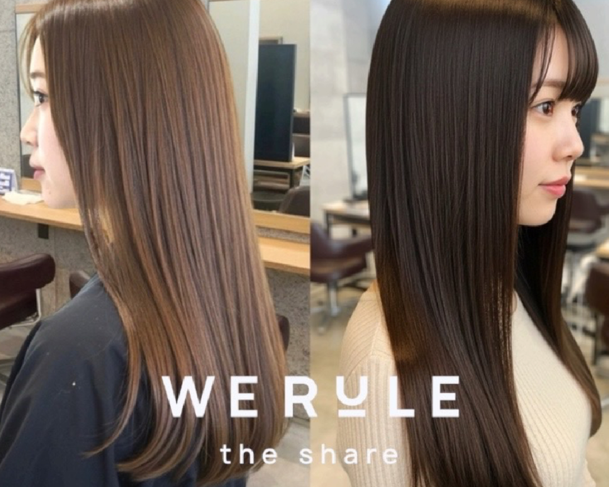 WE RULE teine(ウィールール 手稲店)
