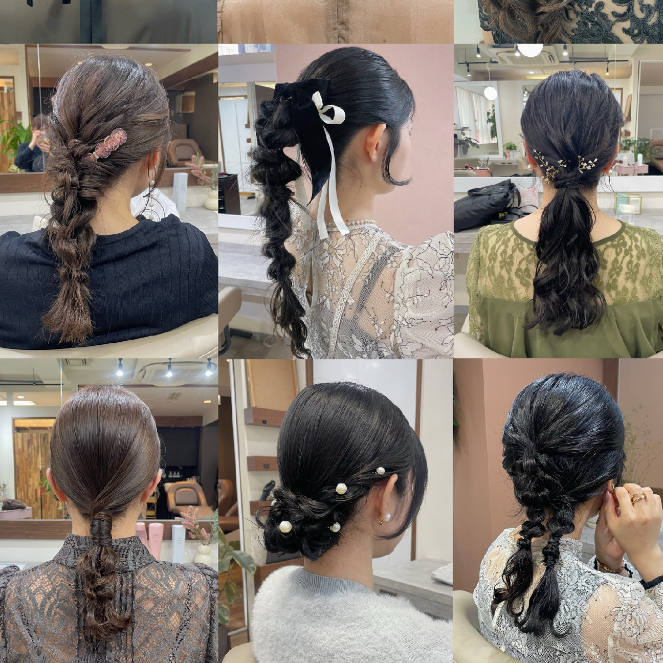 【特別な日のヘアセット】お呼ばれヘア💐💐