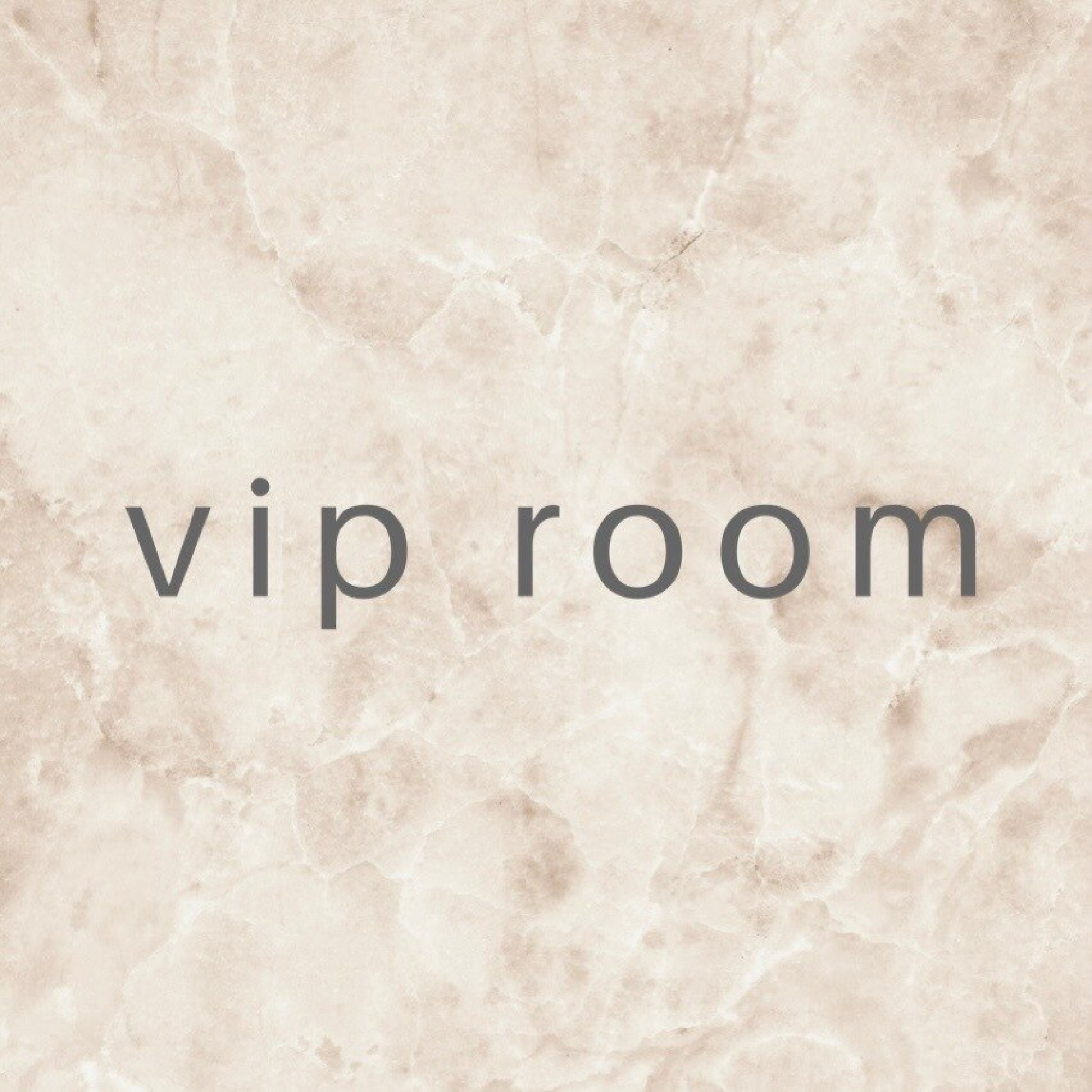 VIPルーム個室希望　￥3,300