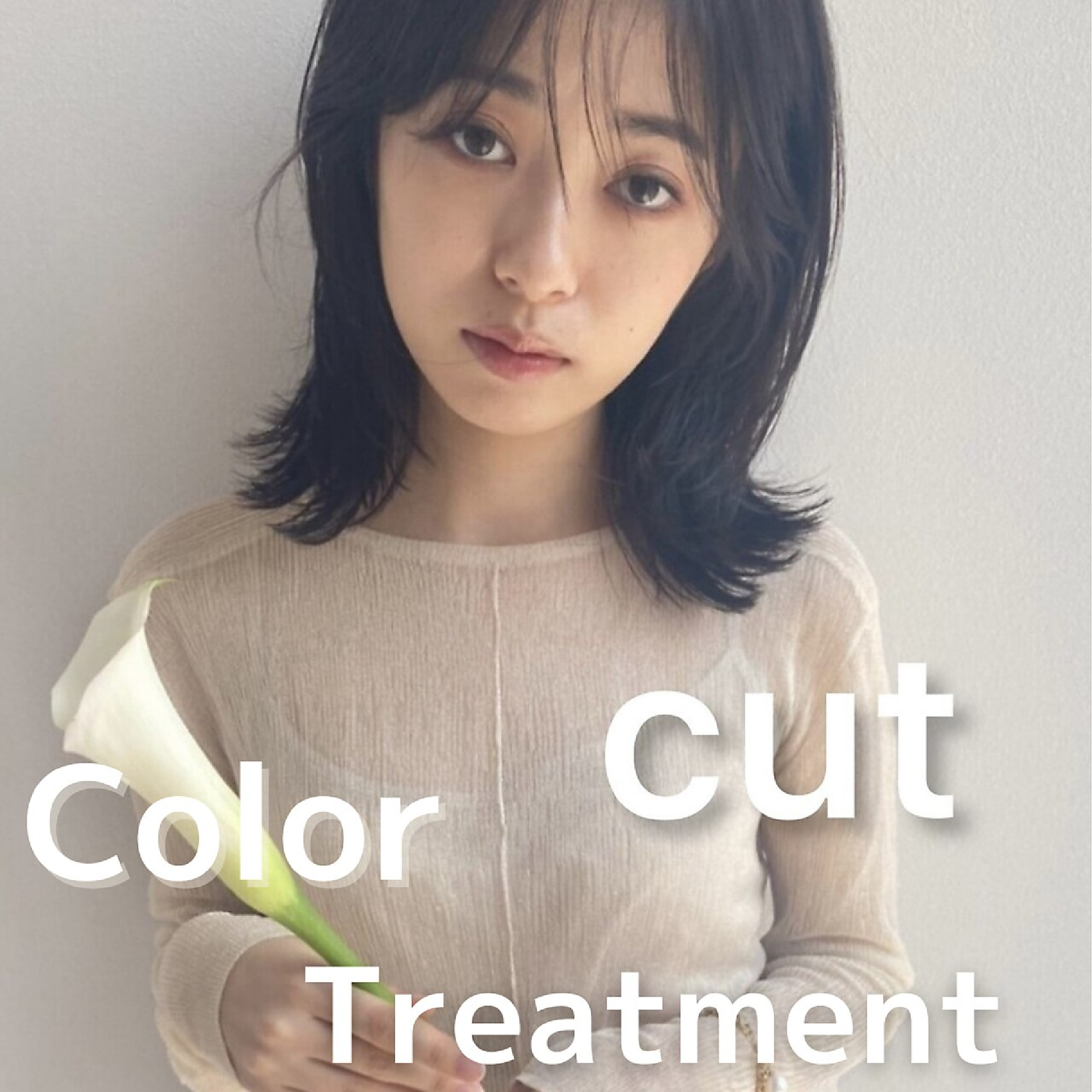 新規カット+イルミナカラー+ケラスターゼトリートメント【宮本用】
