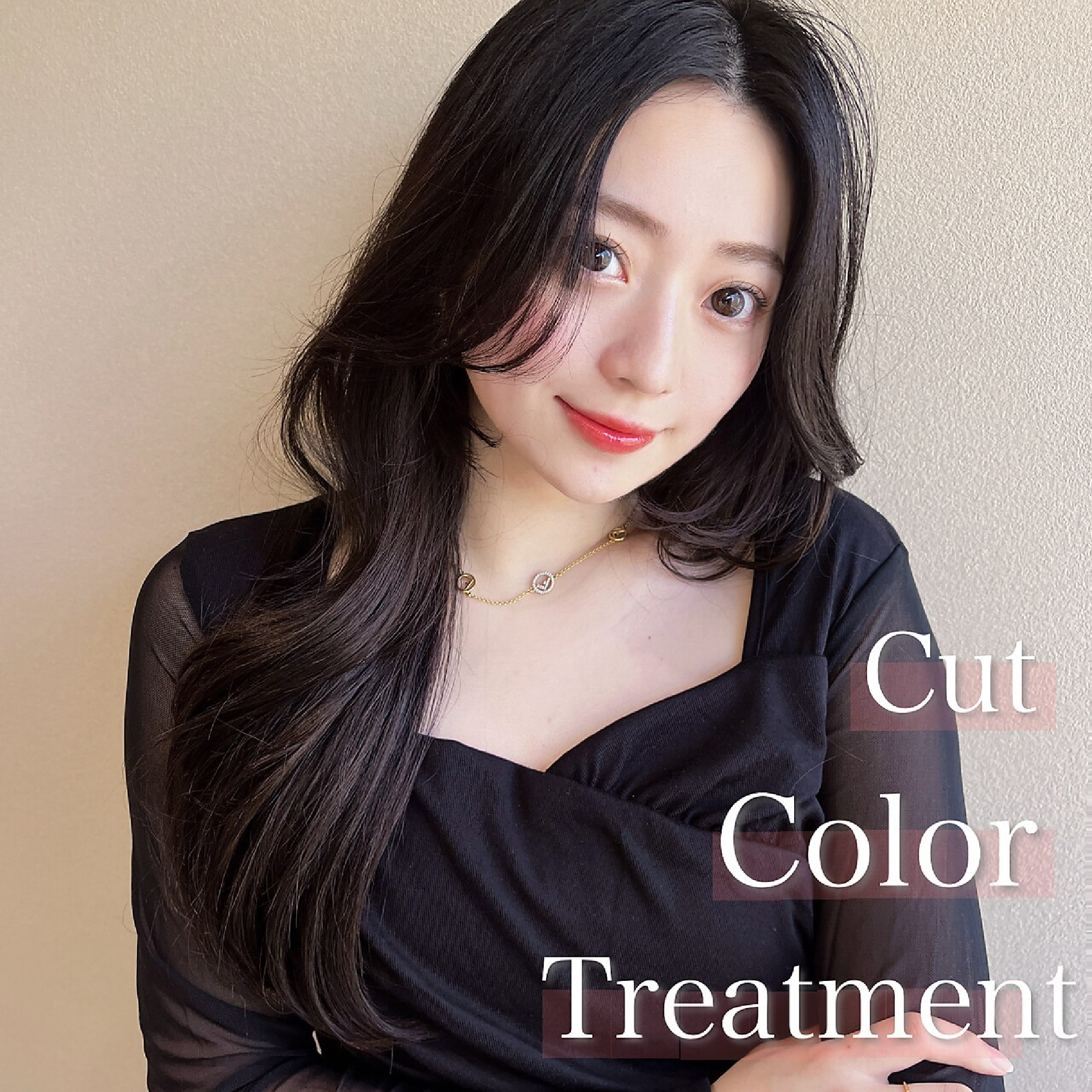 大人女性に人気のイルミナカラー+カット+ケラスターゼショートTR