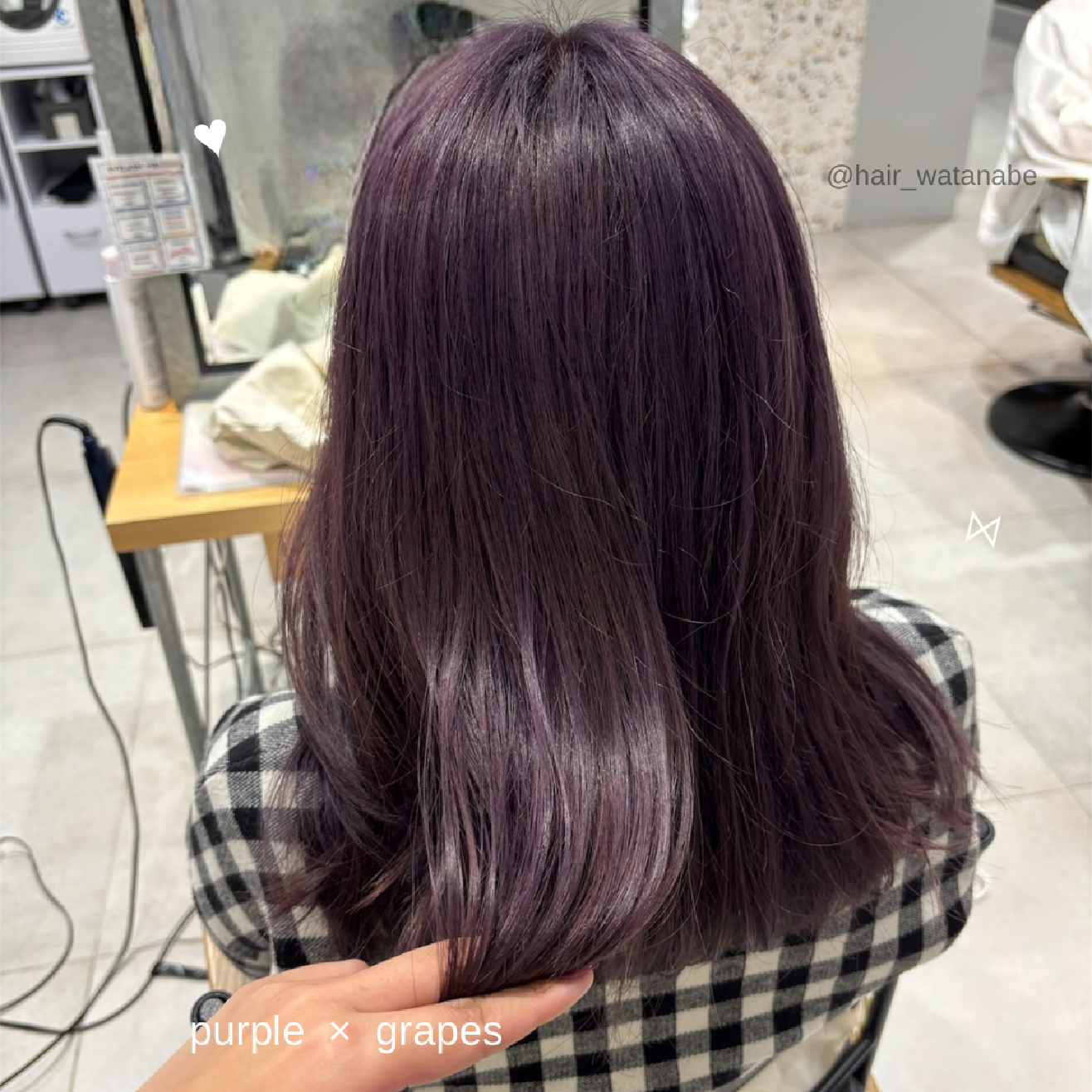 ＊ つやつやcolor + treatment  ＊