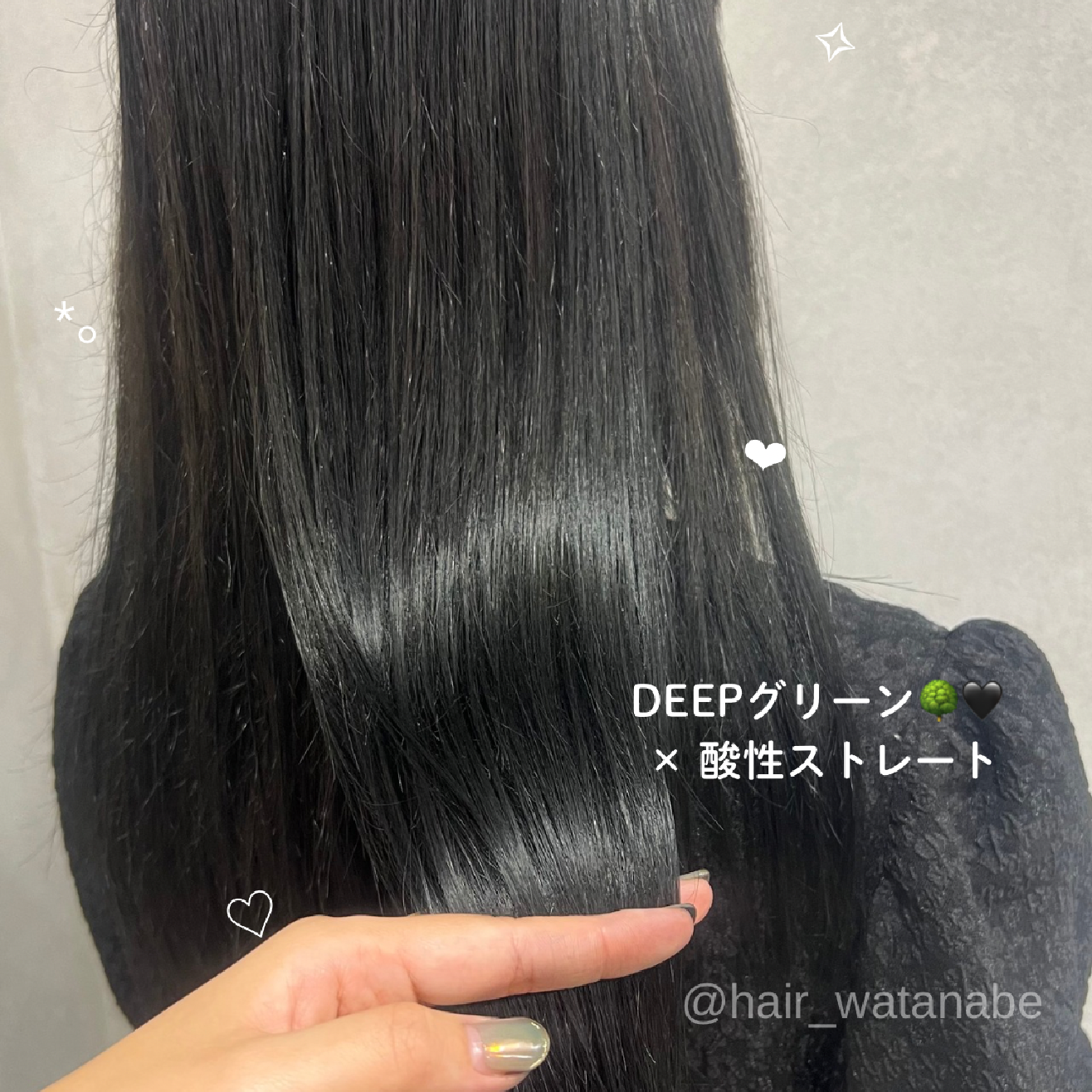 【 再来様 】＊ つやつやcolor + treatment  ＊