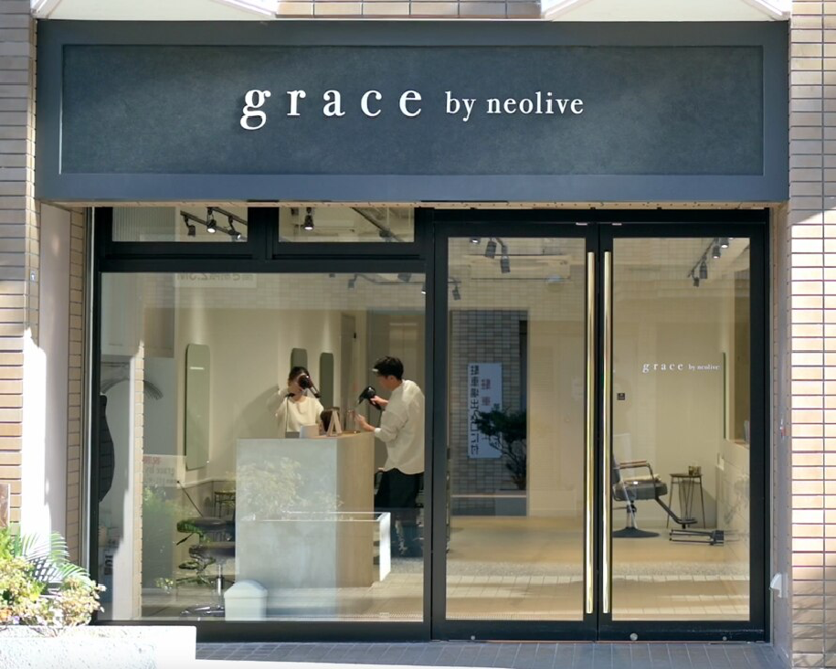 grace by neolive