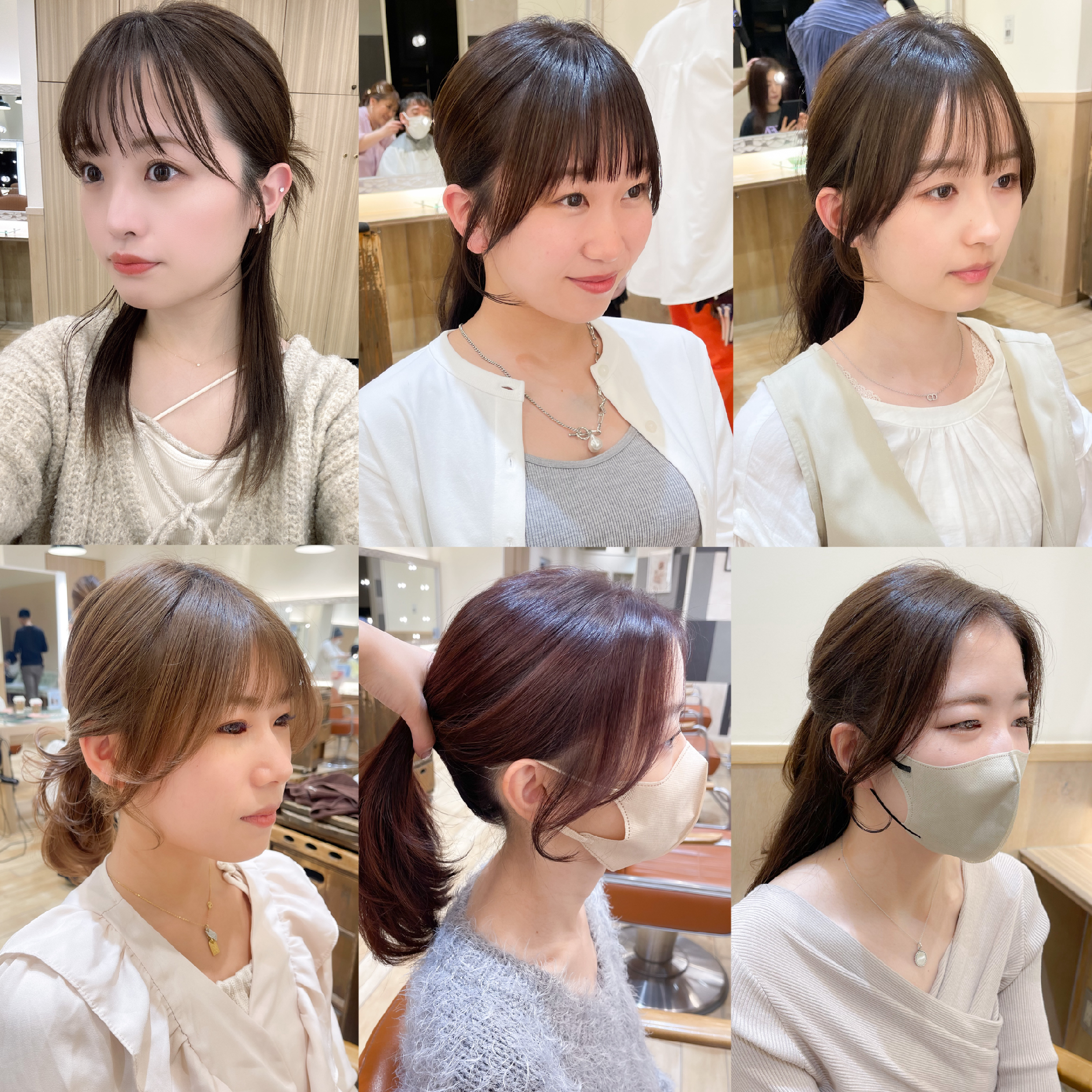 ＊前髪＆顔周りカット＊
