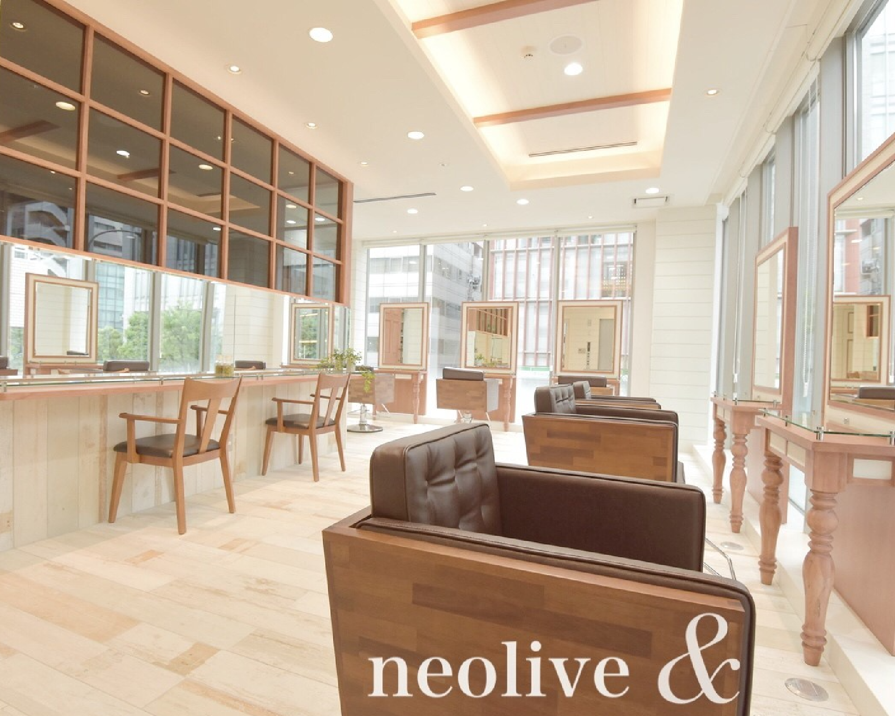 neolive &
